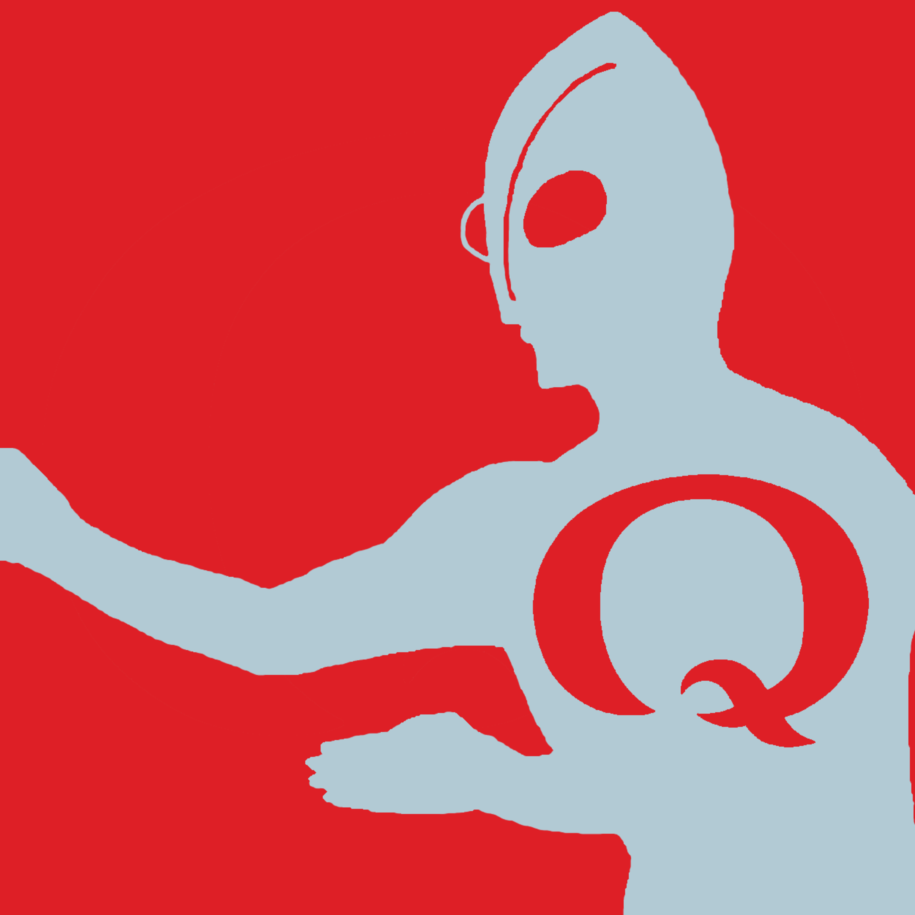 Ep 41 - Nepo Baby Kishida (Return of Ultraman 4-6)