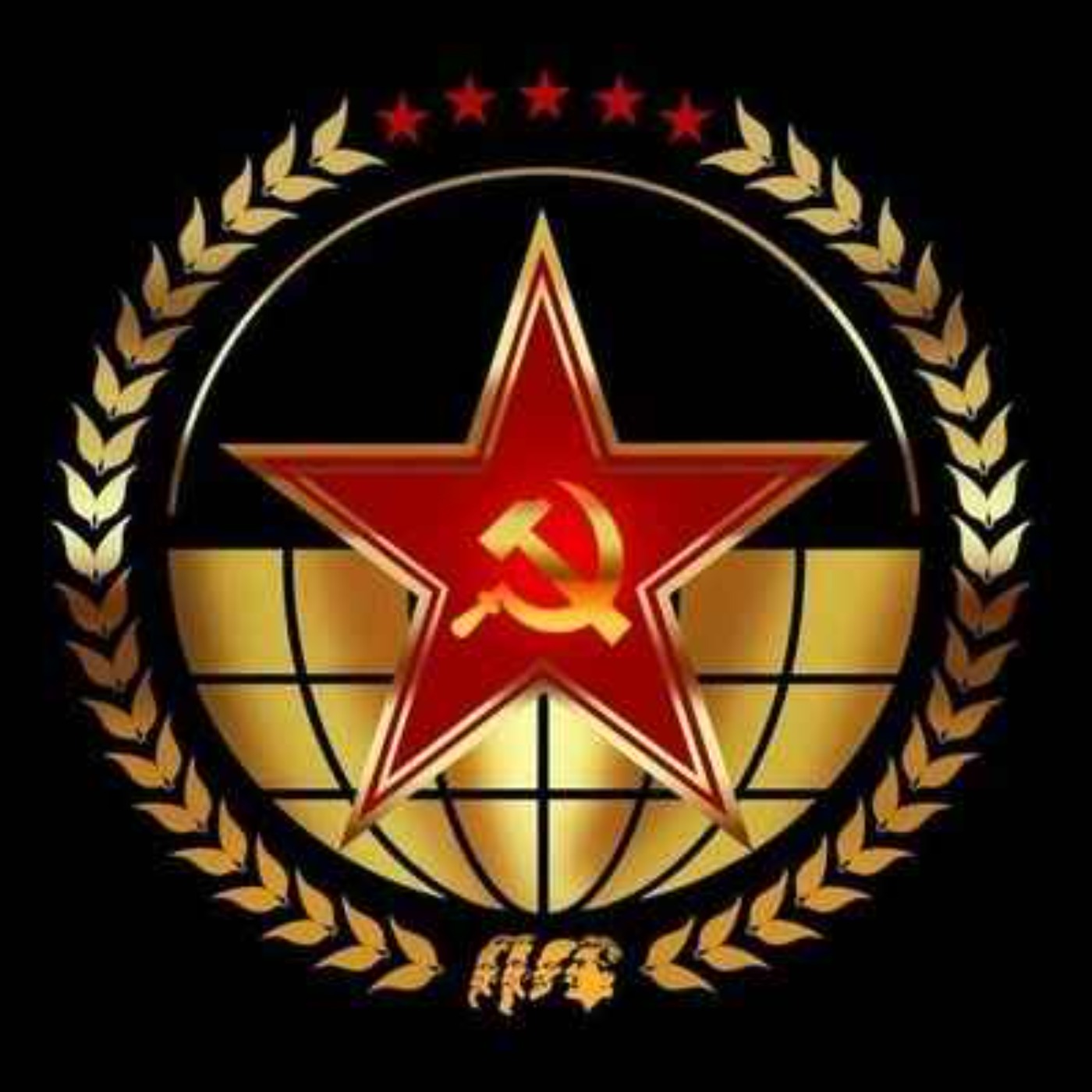 Organización Internacional Comunista