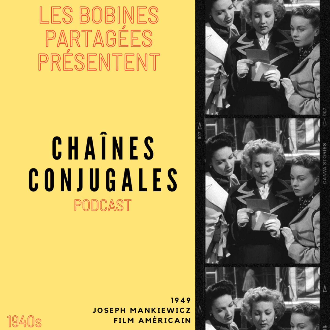 Les Bobines Partagées