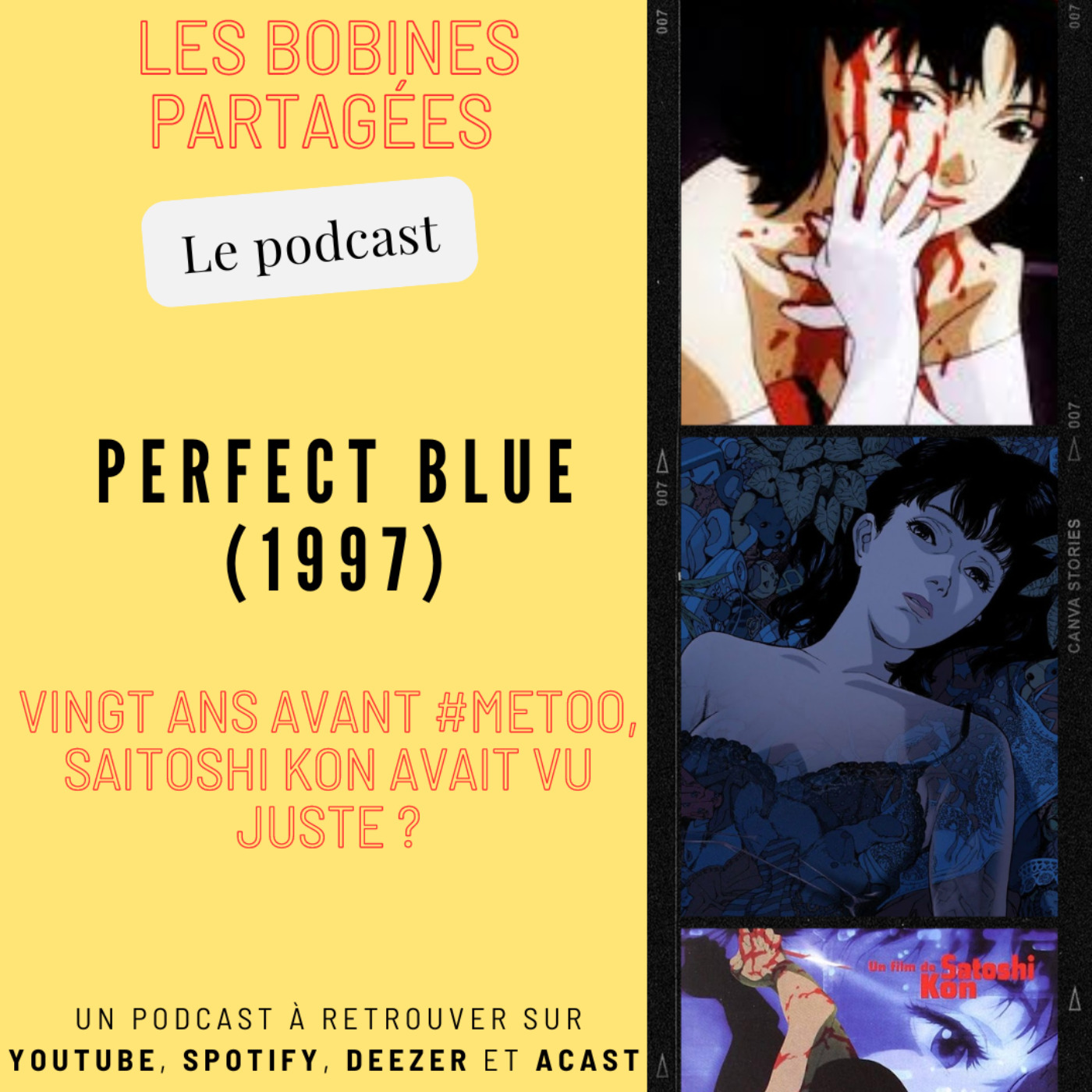 Les Bobines Partagées