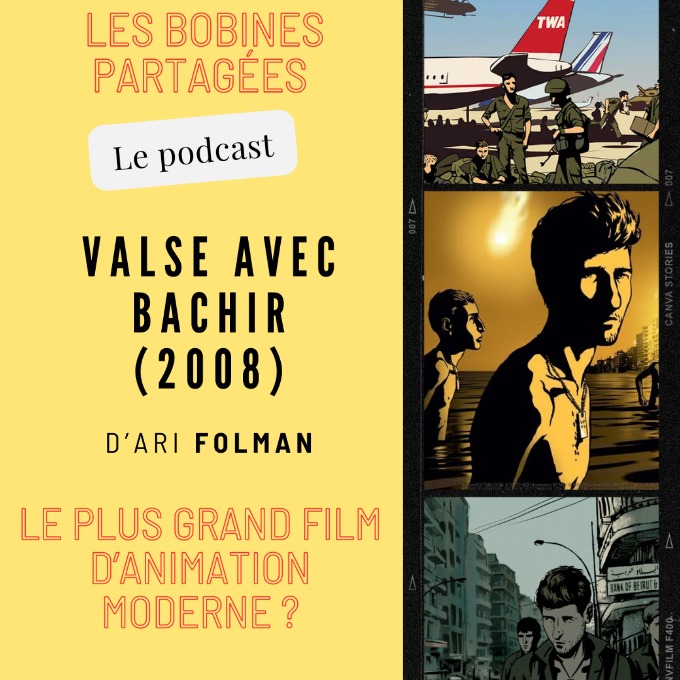 Les Bobines Partagées