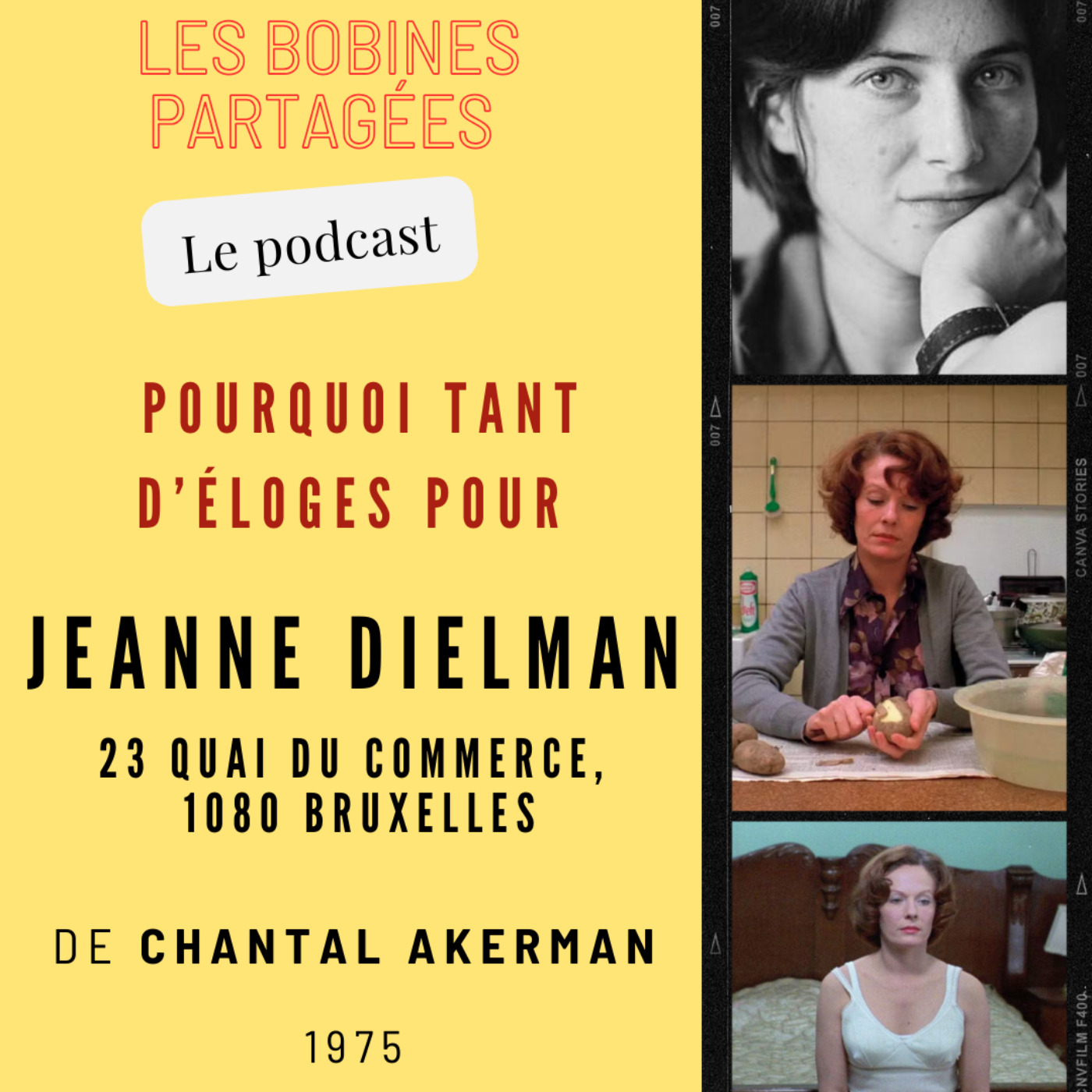 Les Bobines Partagées