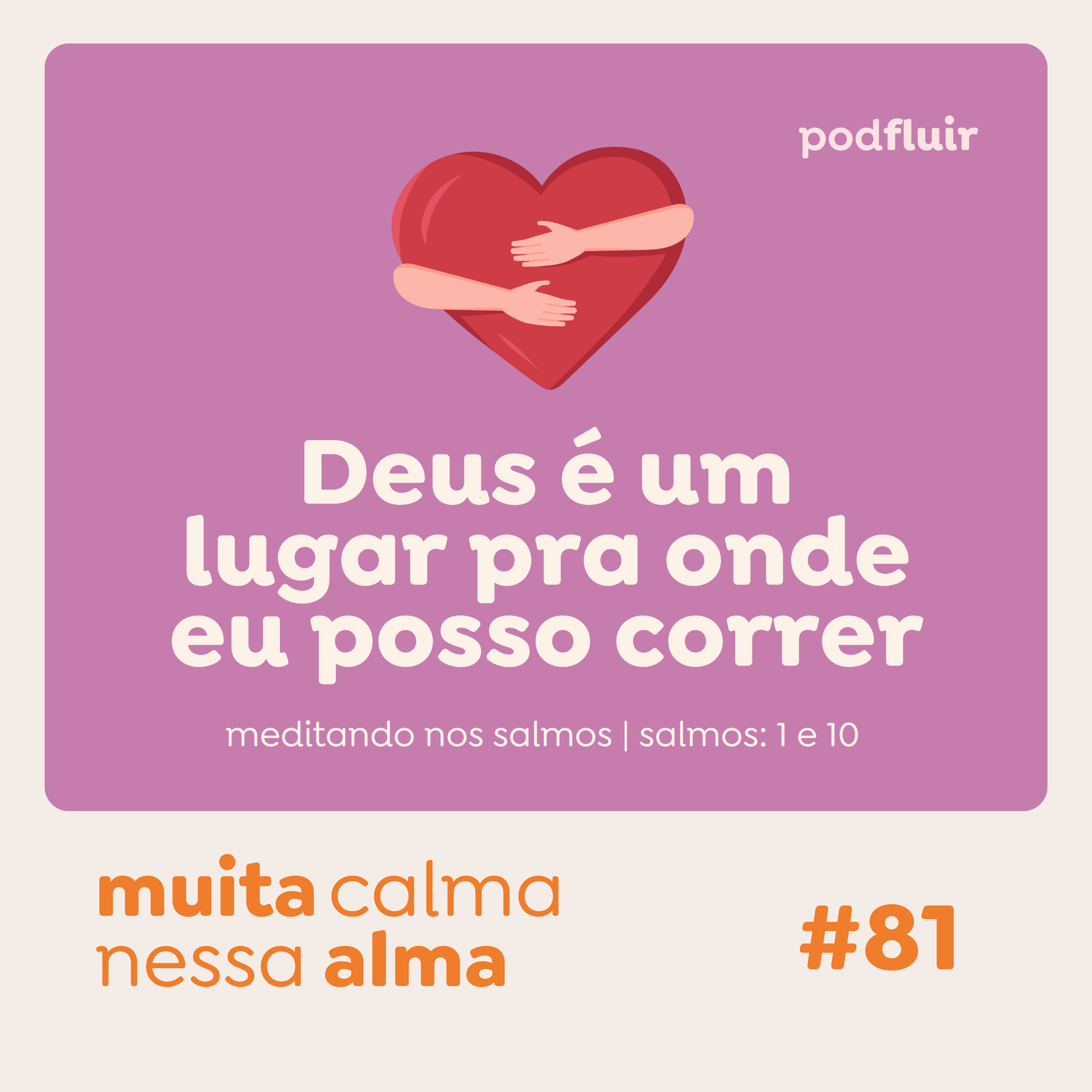 podfluir