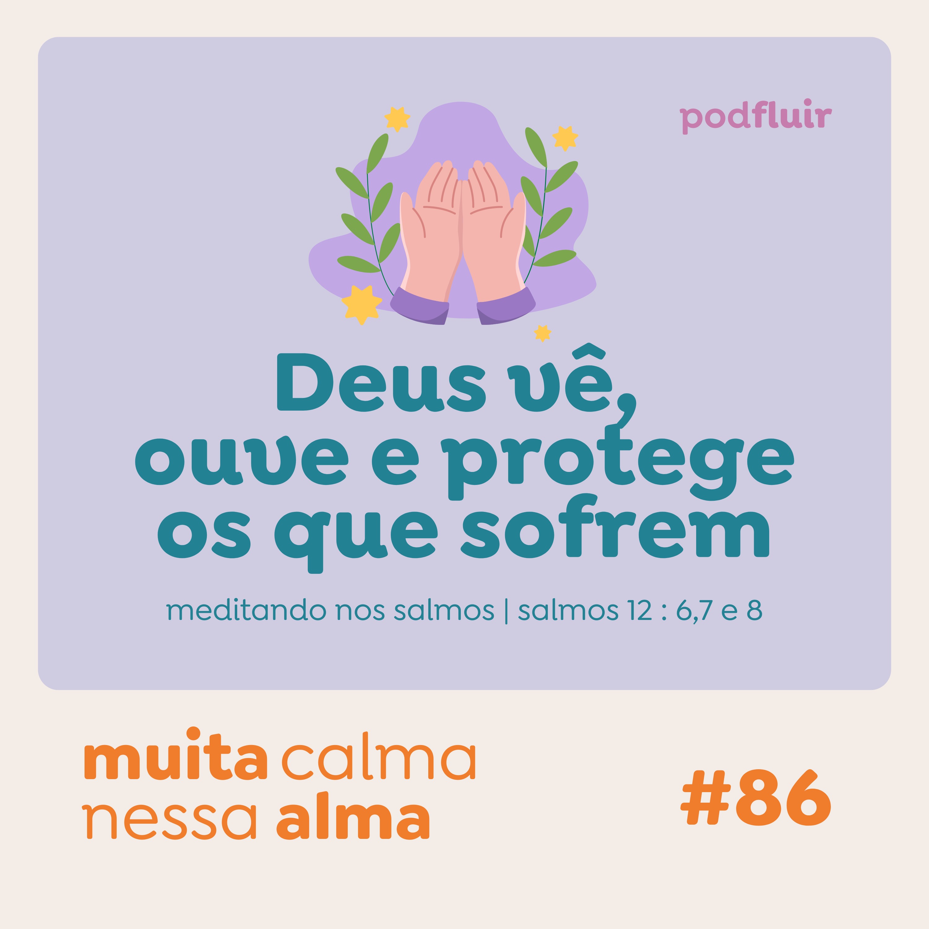 podfluir