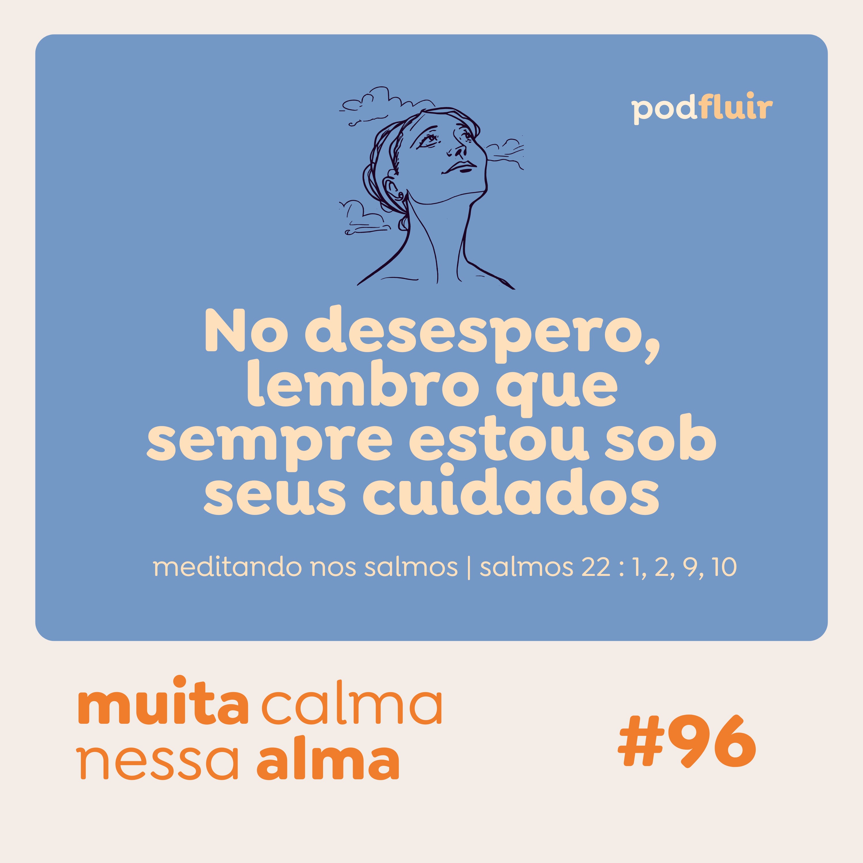 podfluir