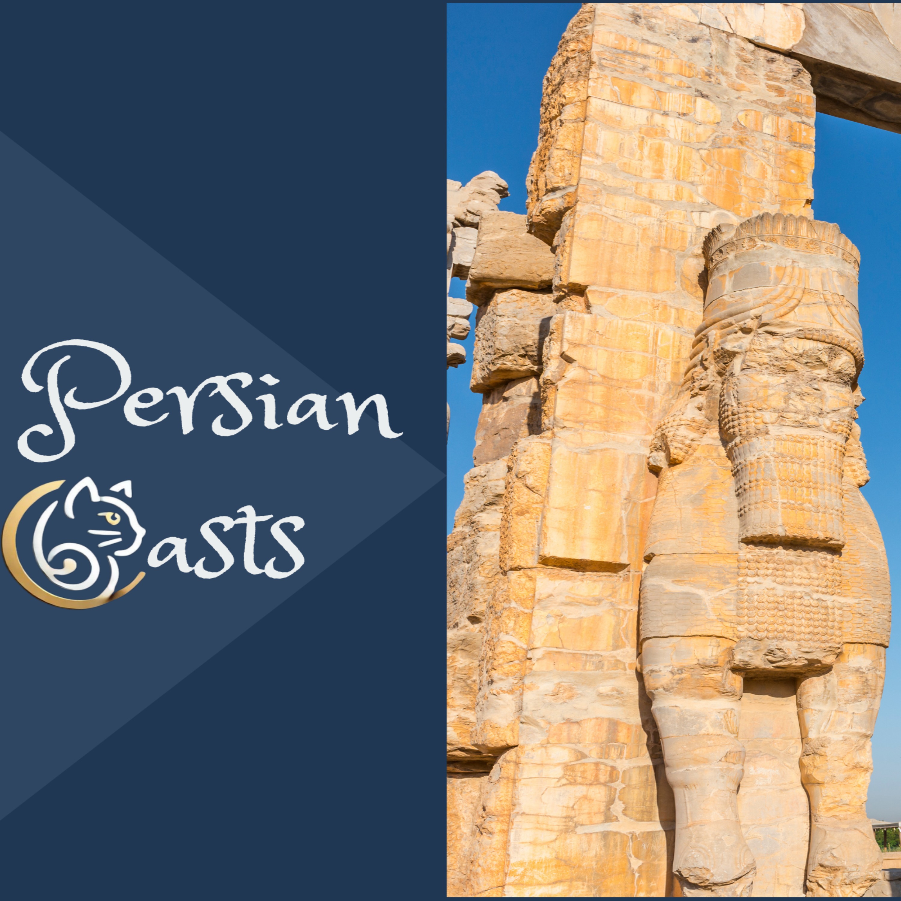 PersianCasts