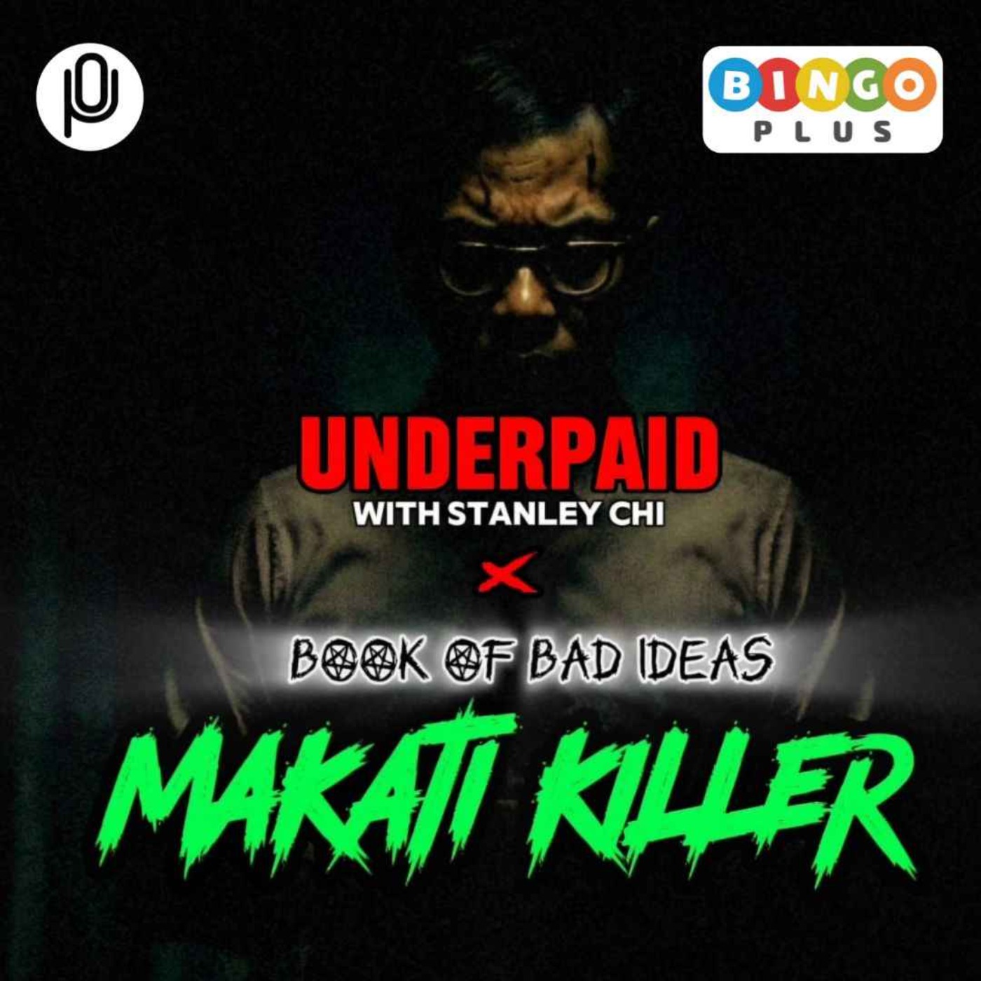 #38 MAKATI KILLER (Ang Massacre sa Don Albino Bldg.)