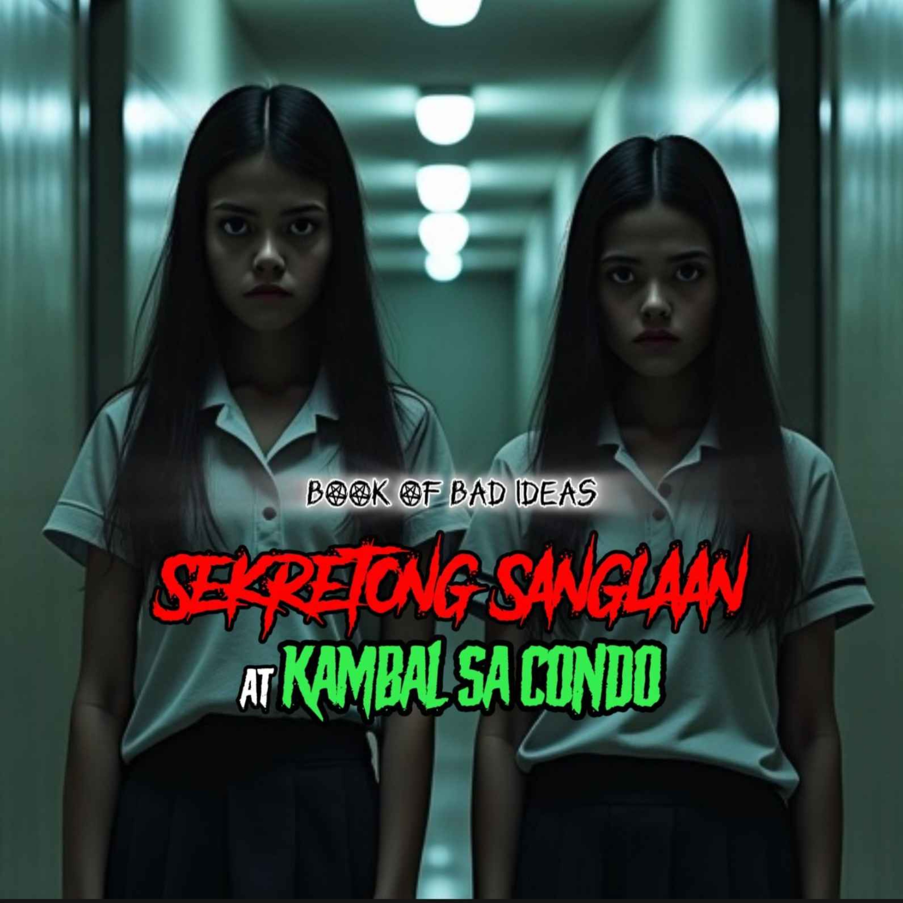 Sekretong Sanglaan at Kambal sa Condo (Short Stories Compilation #15)