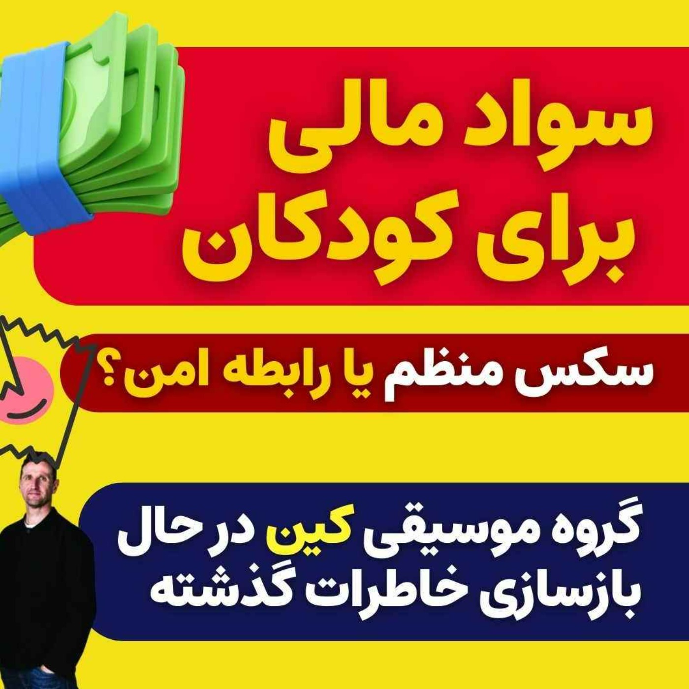 سر و کله ششم | سکس پرشور خبر از رابطه امن نمیدهد سر و کله ششم | سکس پرشور خبر از رابطه امن نمیدهد