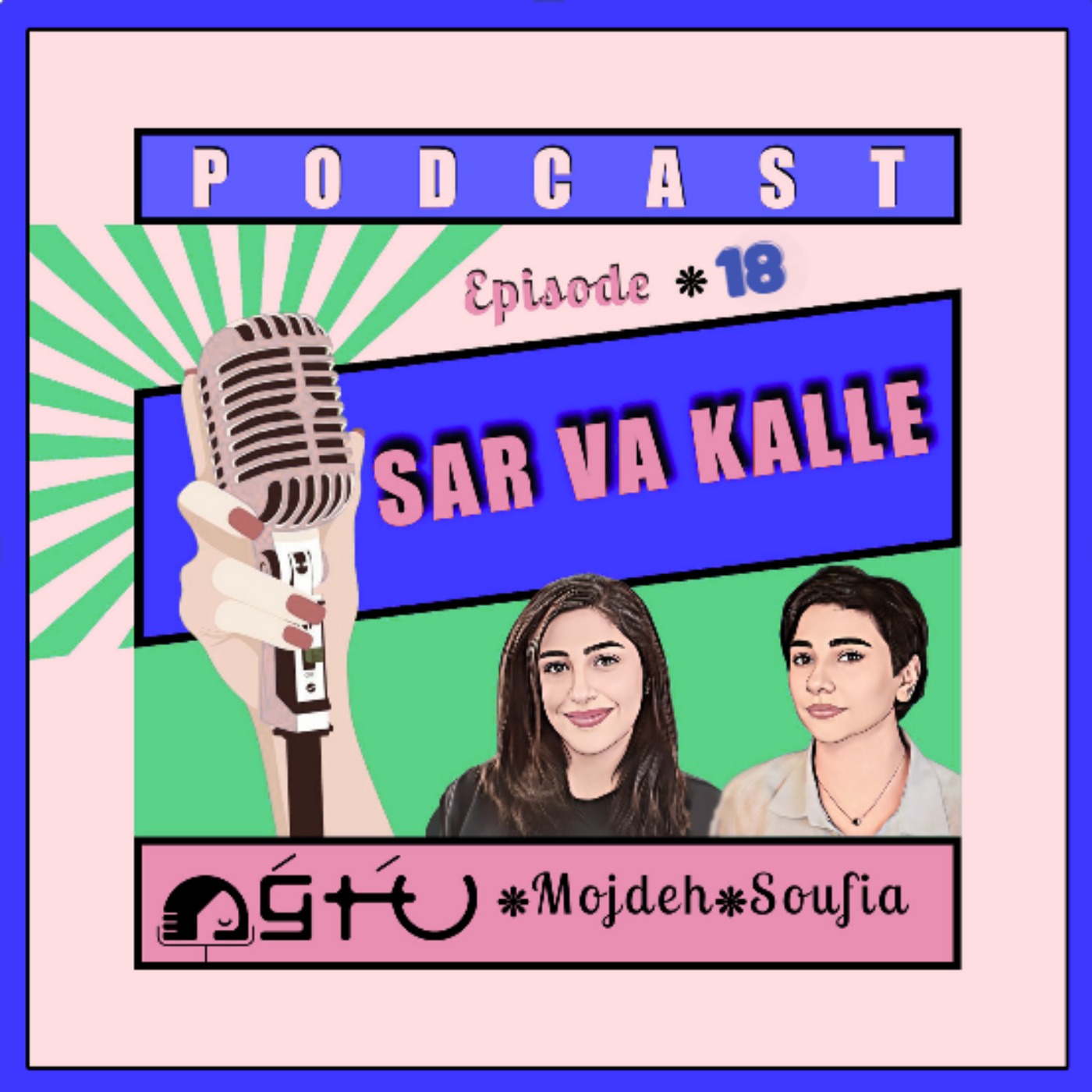 از بدن دیجیتال؛ وقتی اپ‌ها به جای ما فکر می‌کنن تا چطور فرسودگی را زمین‌گیر کنیم