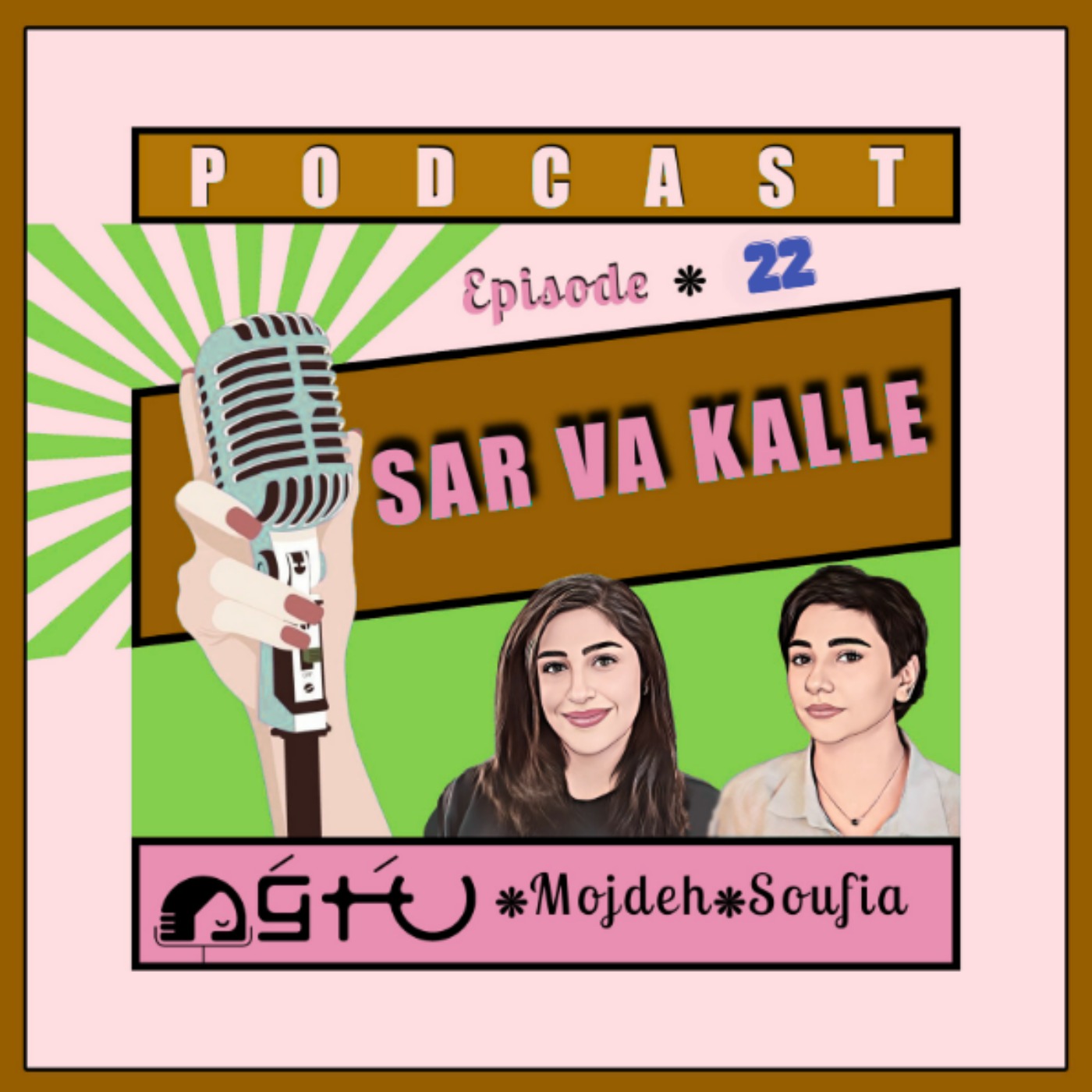 هیچ کاپ طلایی در کار نیست؛ از خودت بیشتر از توانت کار نکش هیچ کاپ طلایی در کار نیست؛ از خودت بیشتر از توانت کار نکش