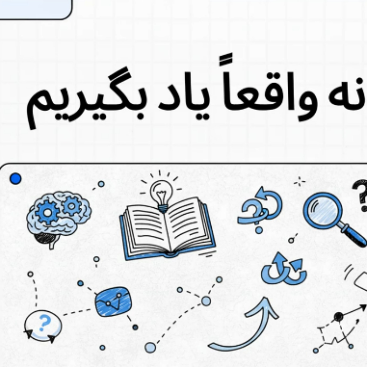 چارچوب‌های یادگیری عمیق