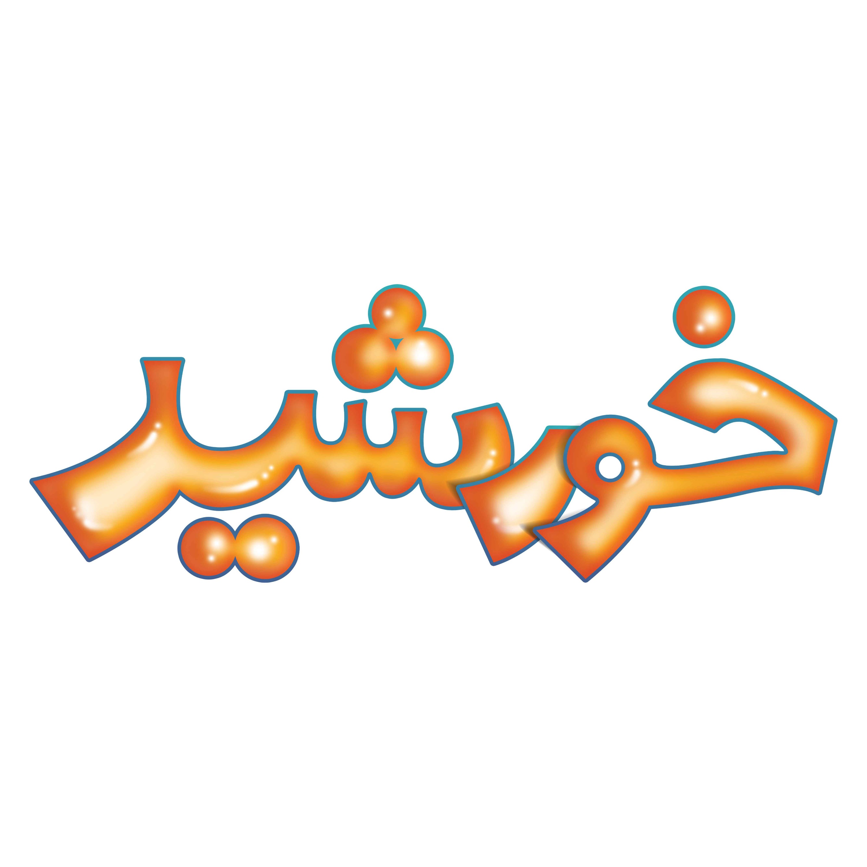 کاور خورشید (۱)