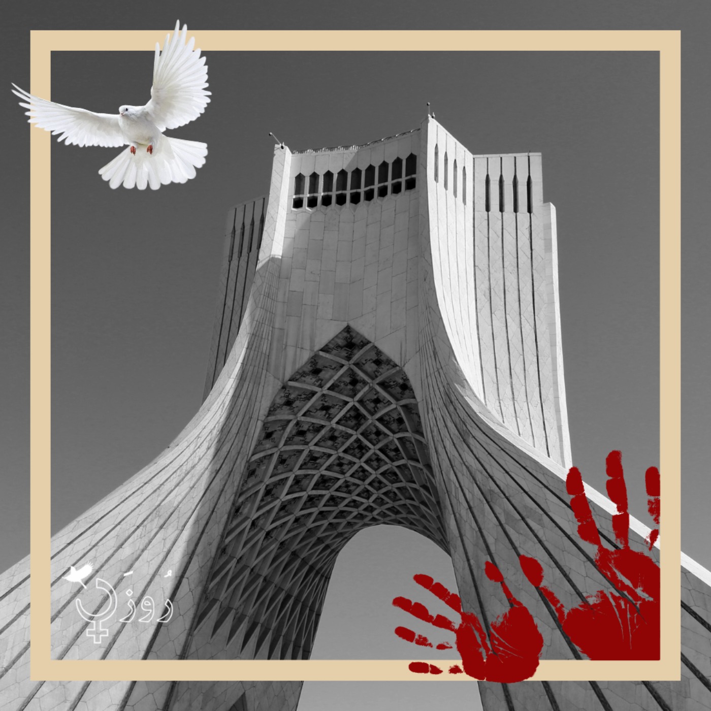 قسمت ۴۱ - تاب‌آوری در زمان جنگ و بحران episode artwork