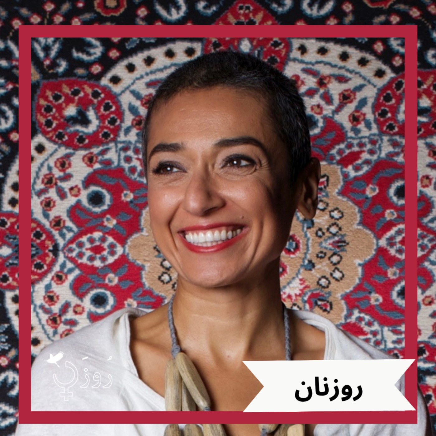 قسمت ۳۹ - زینب سلبی، دختر خلبان شخصی صدام حسین - بخش سوم episode artwork