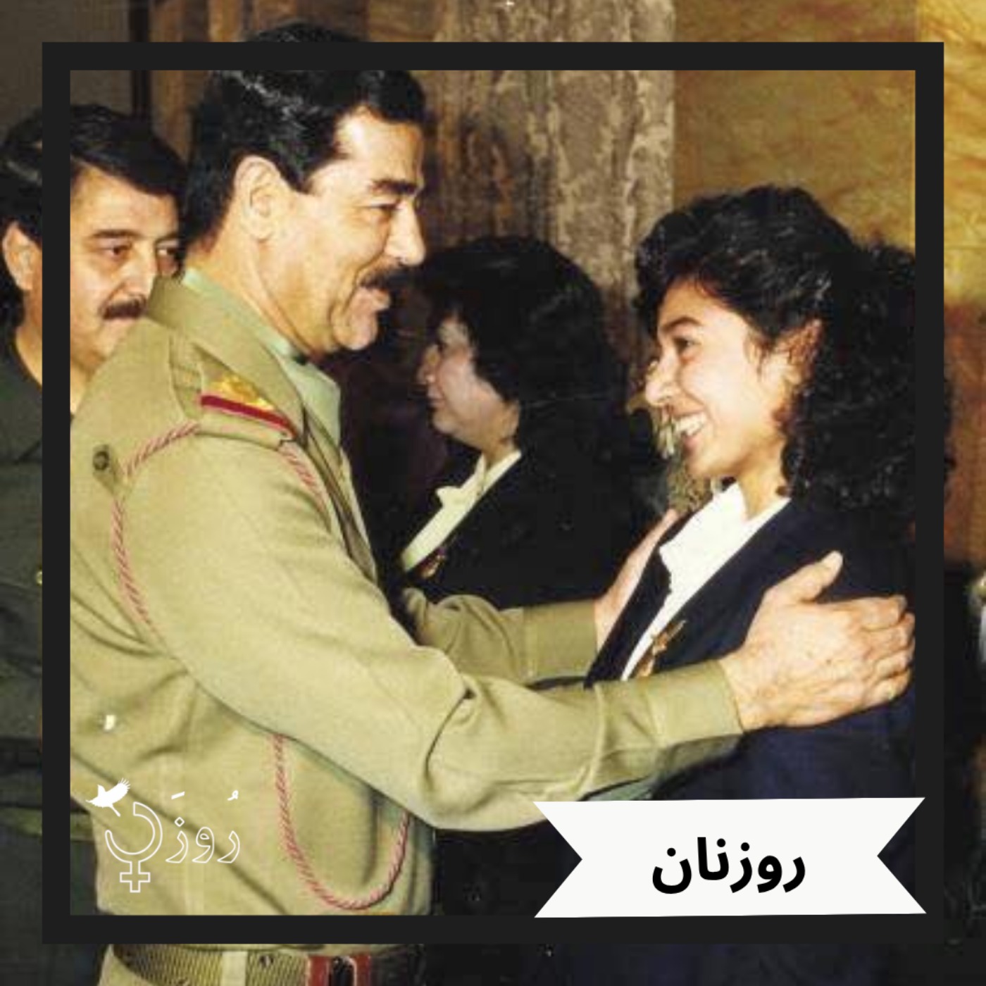 قسمت ۳۸ - زینب سلبی، دختر خلبان شخصی صدام حسین - بخش دوم