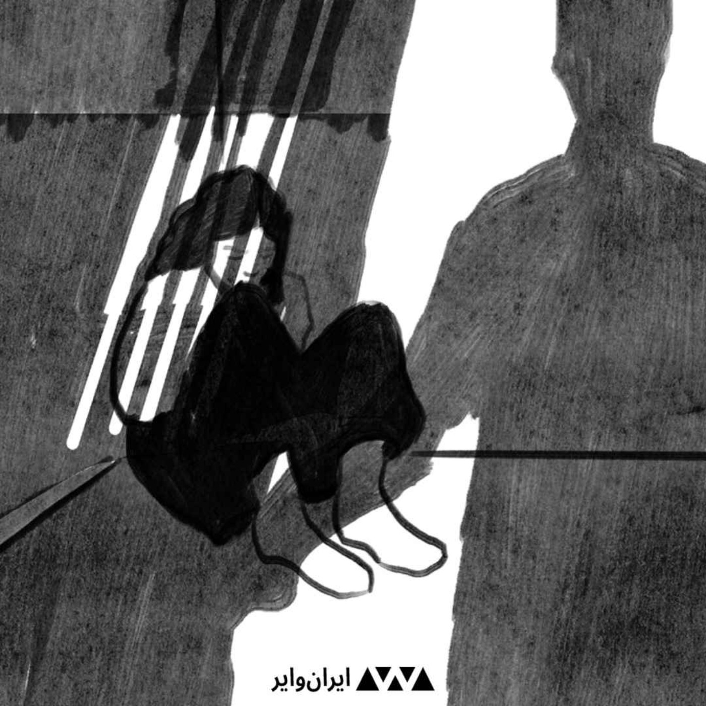 کتاب صوتی «احضار دوالپای رسوایی با پای‌سیب» از سپیده قلیان