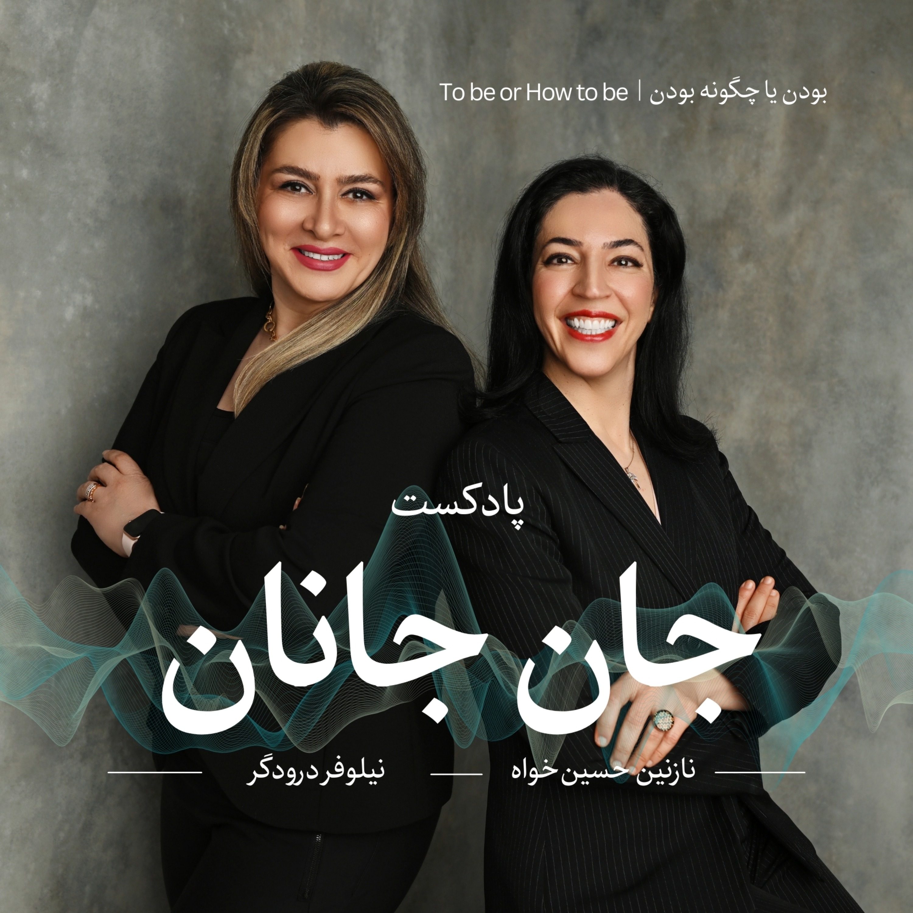 معرفی