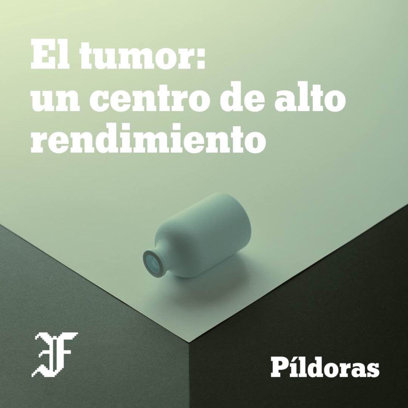 El tumor: un centro de alto rendimiento