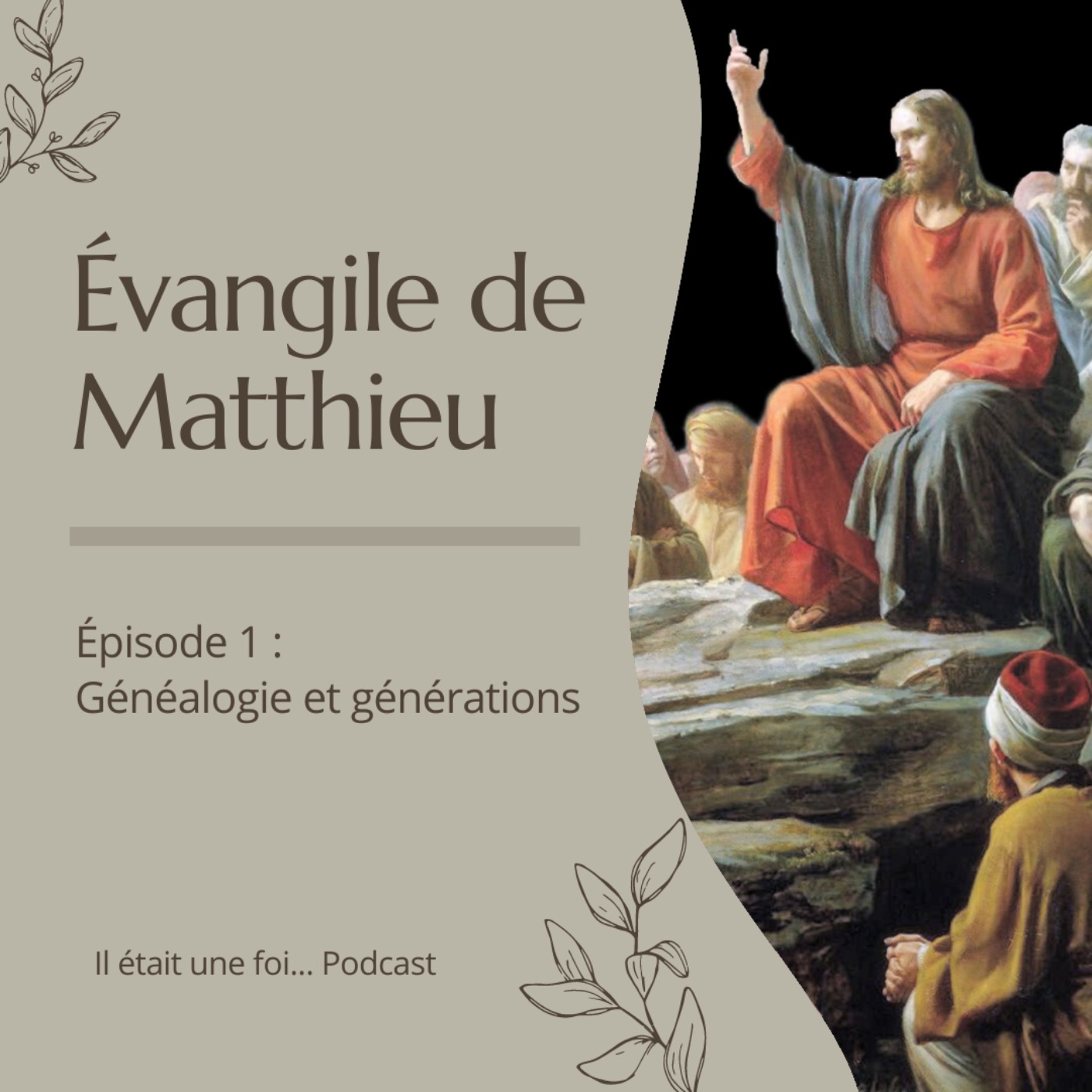 Évangile de Matthieu