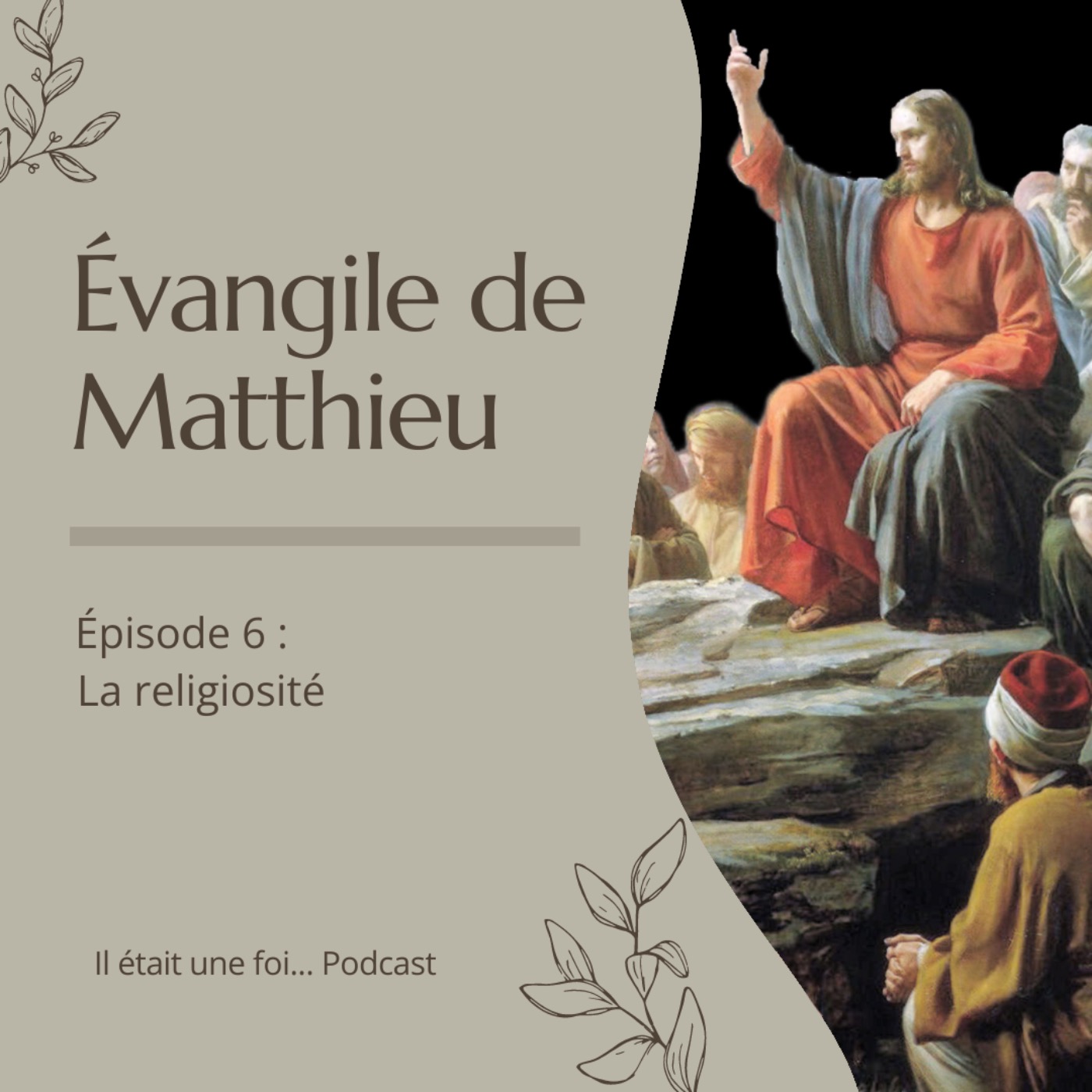 Évangile de Matthieu