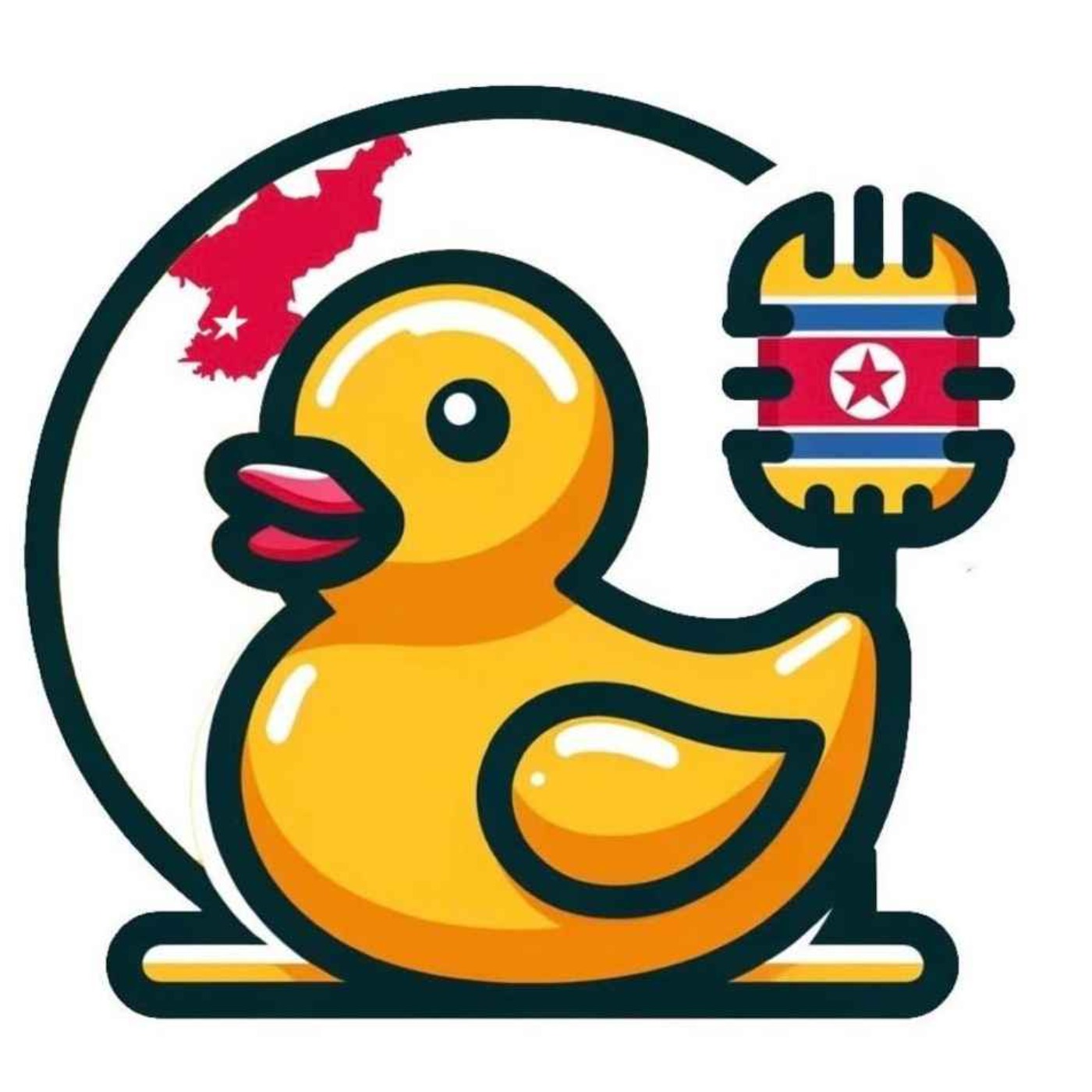 Rubber Ducking Podcast