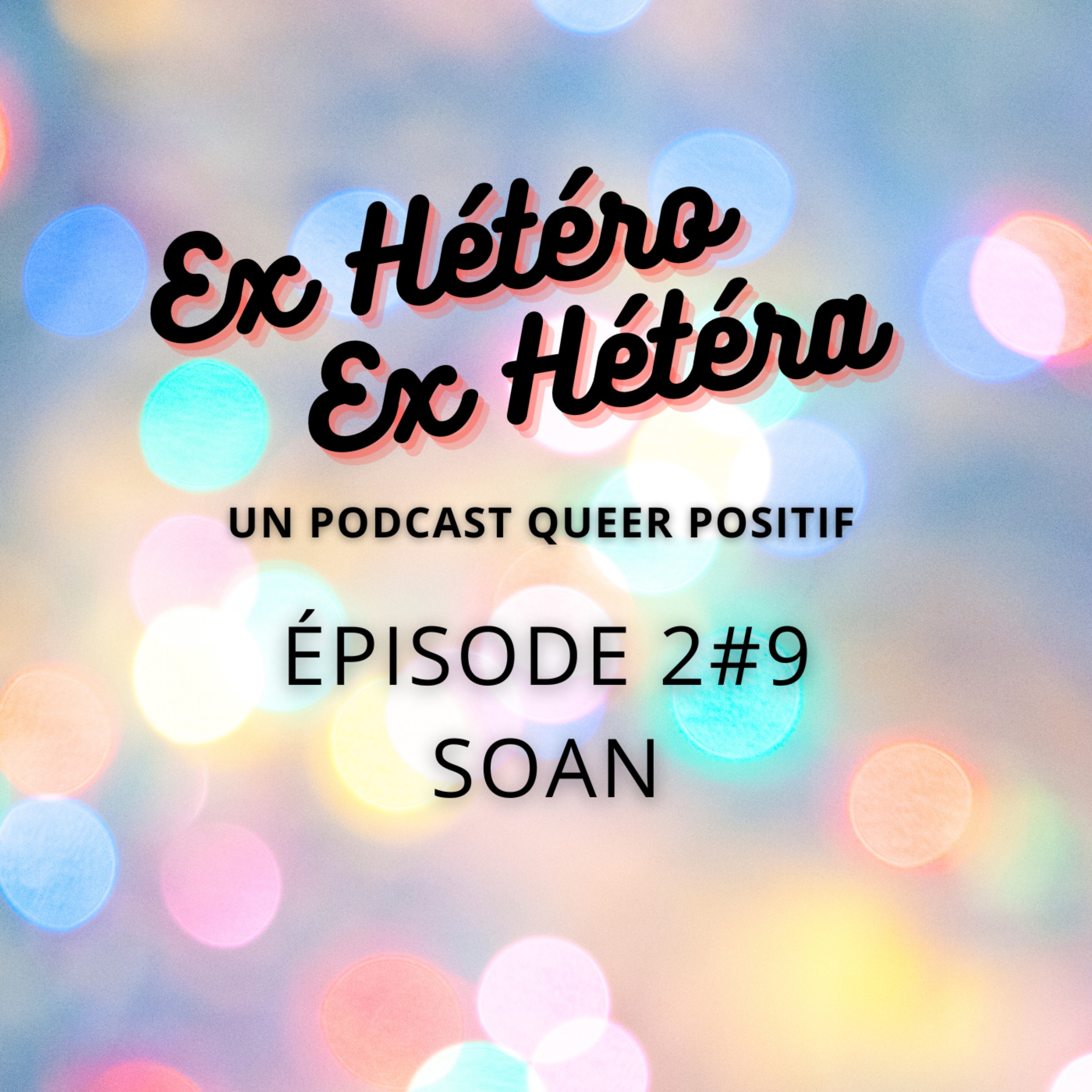 Ex Hétéro Ex Hétéra