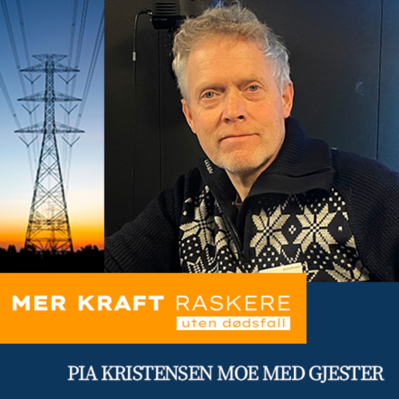 Mer kraft raskere - uten dødsfall