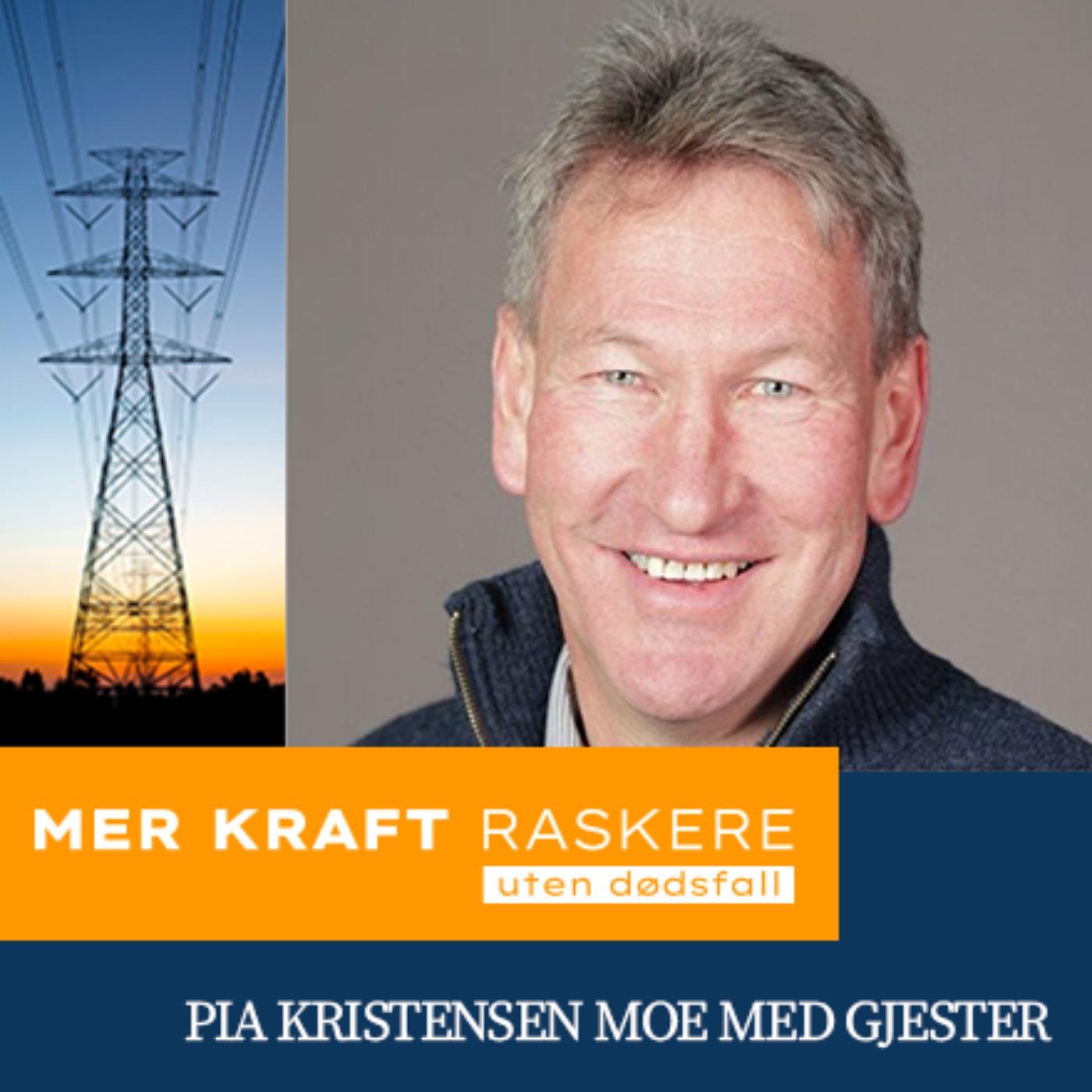 Mer kraft raskere - uten dødsfall