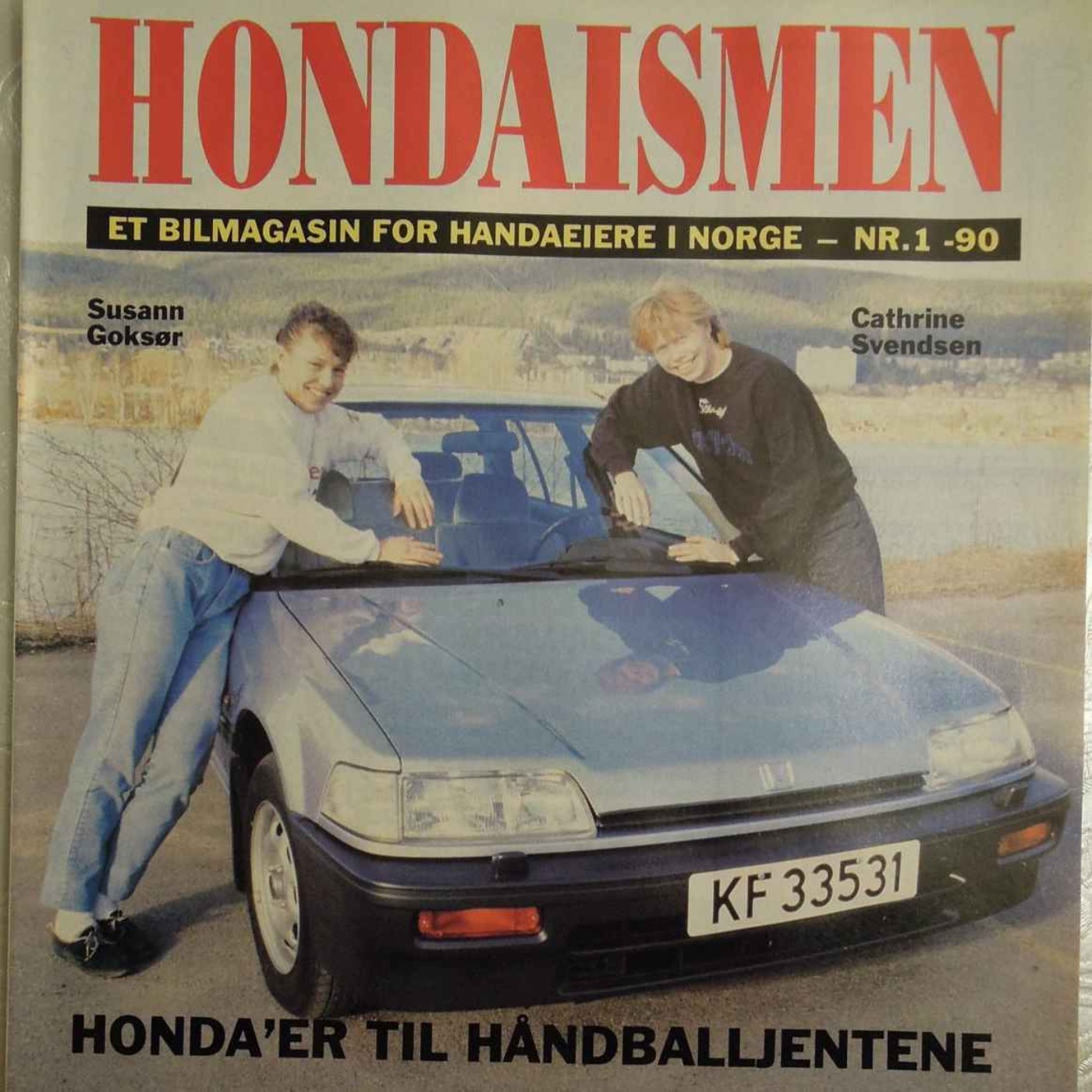 Avskiltet