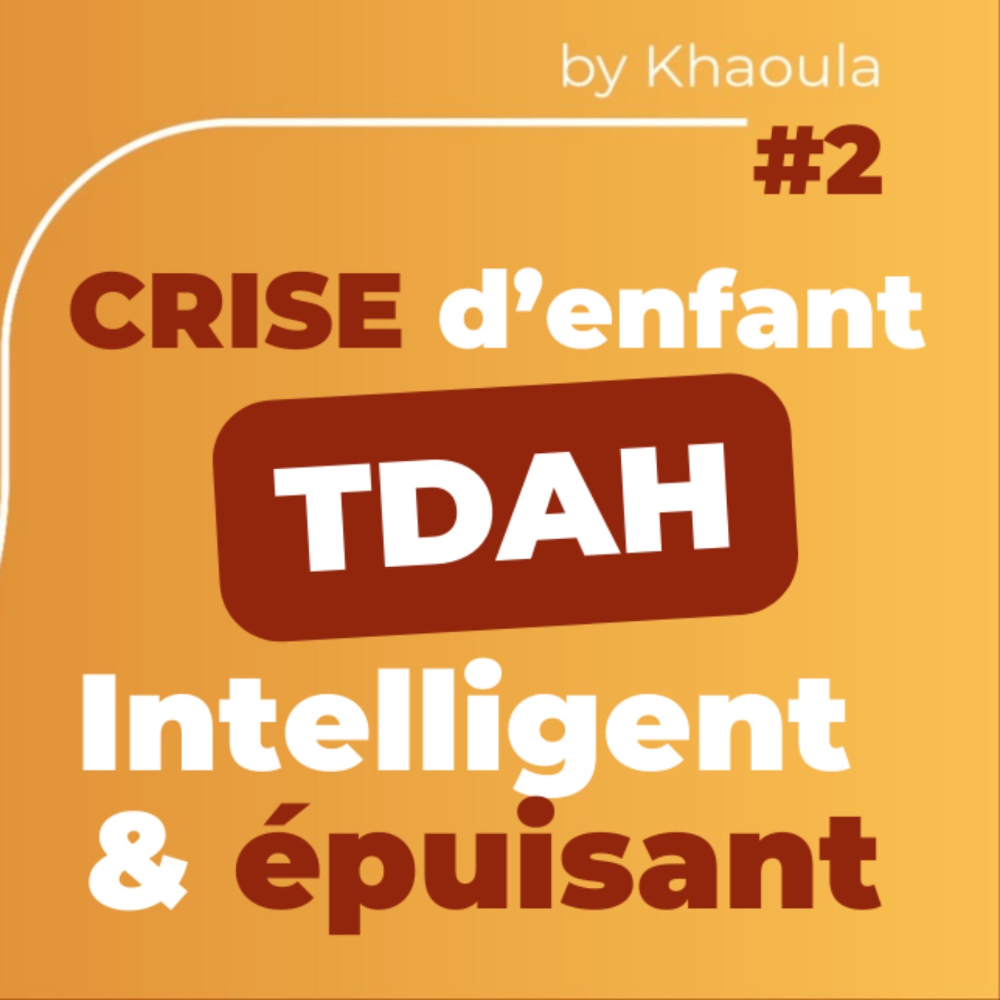 TDAHPI - ATYPICAST