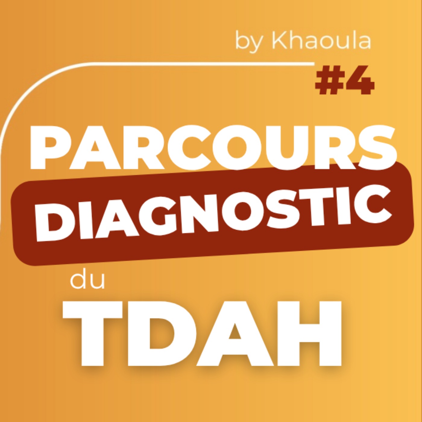 TDAHPI - ATYPICAST