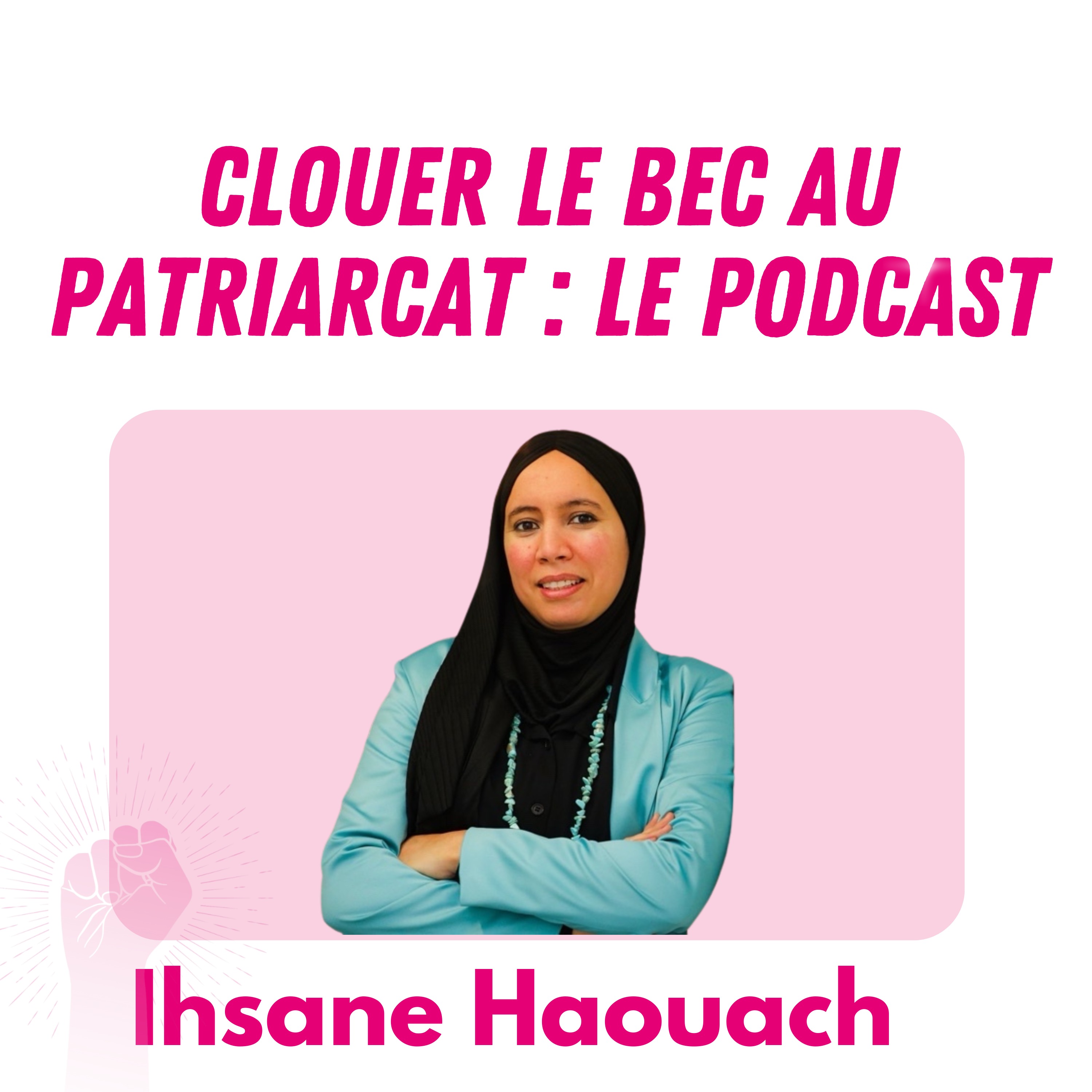 Quelle différence entre diversité et inclusion ? Ihsane Haouach nous explique episode artwork