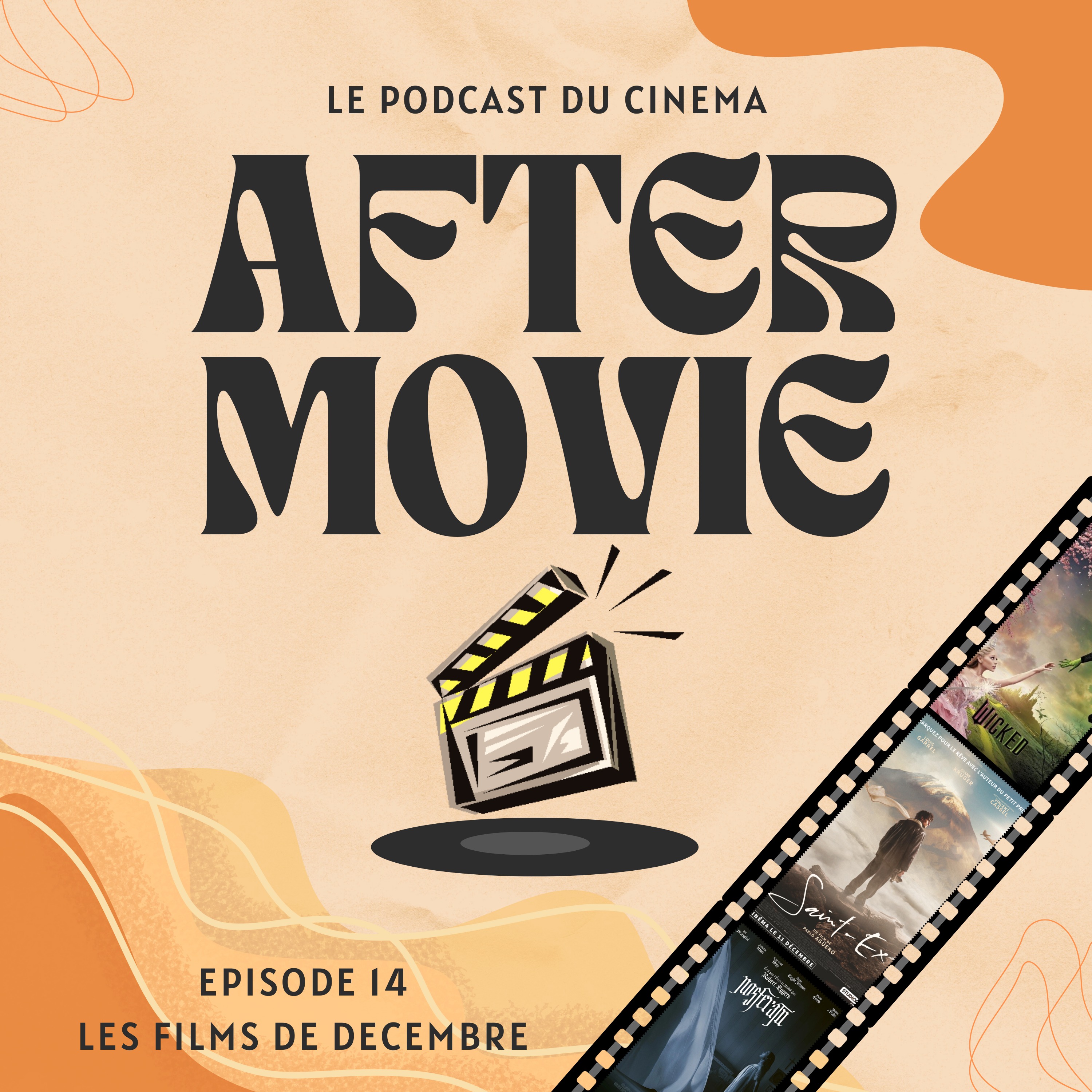 AFTER MOVIE
