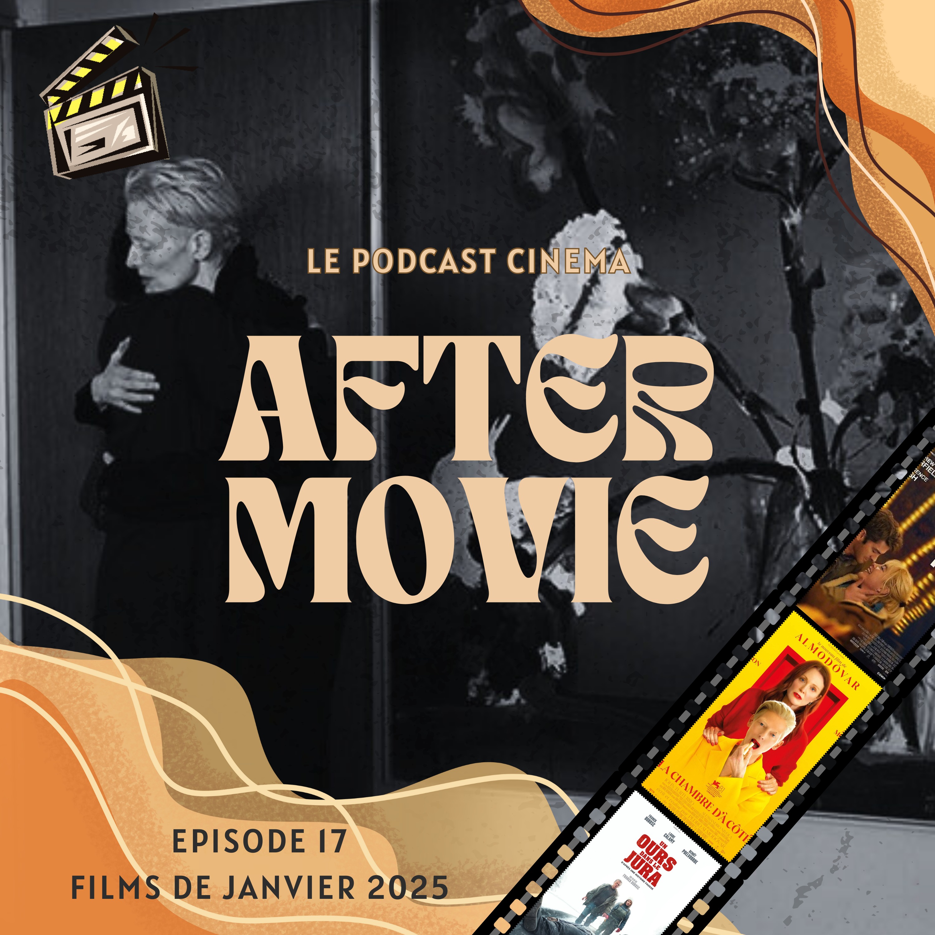 AFTER MOVIE