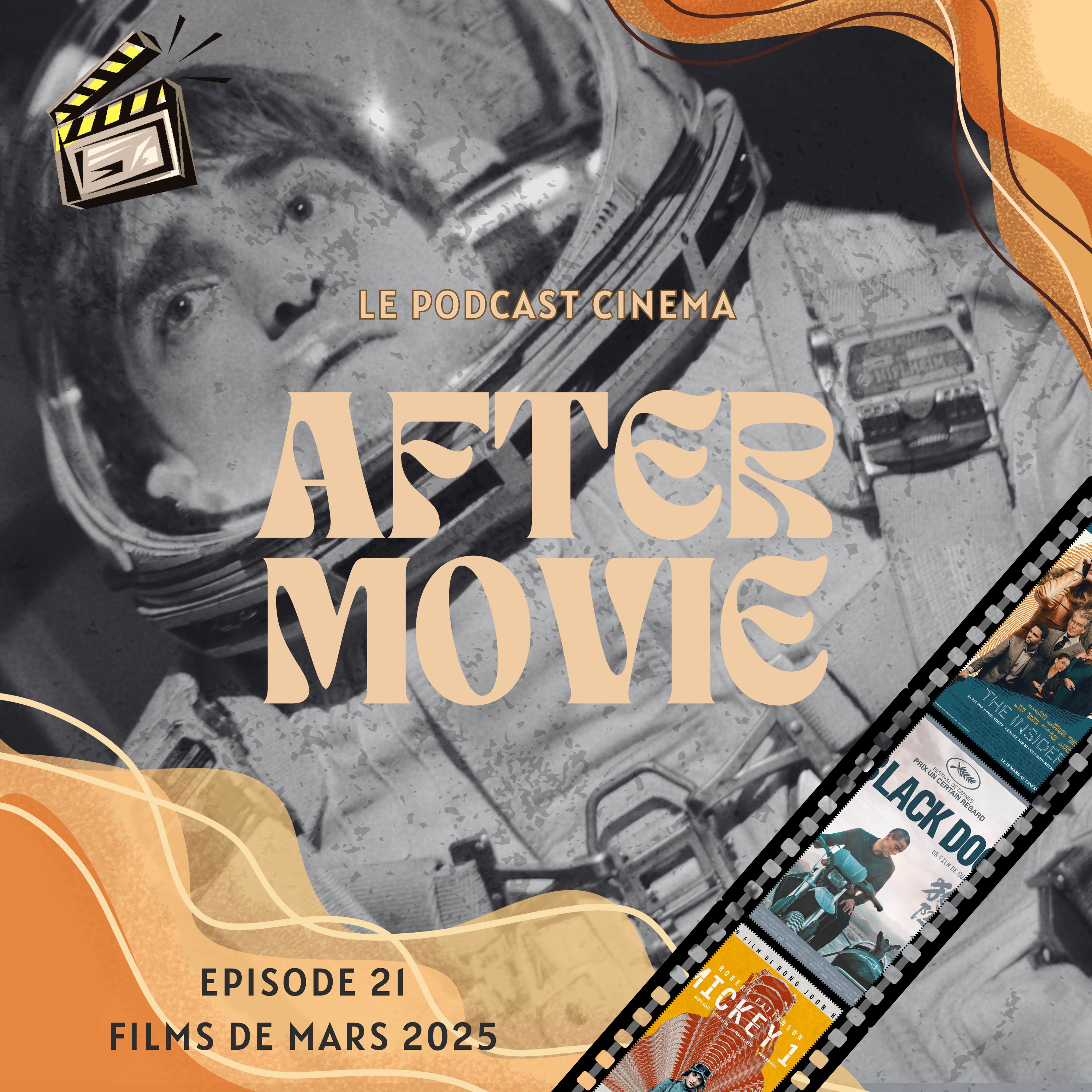AFTER MOVIE