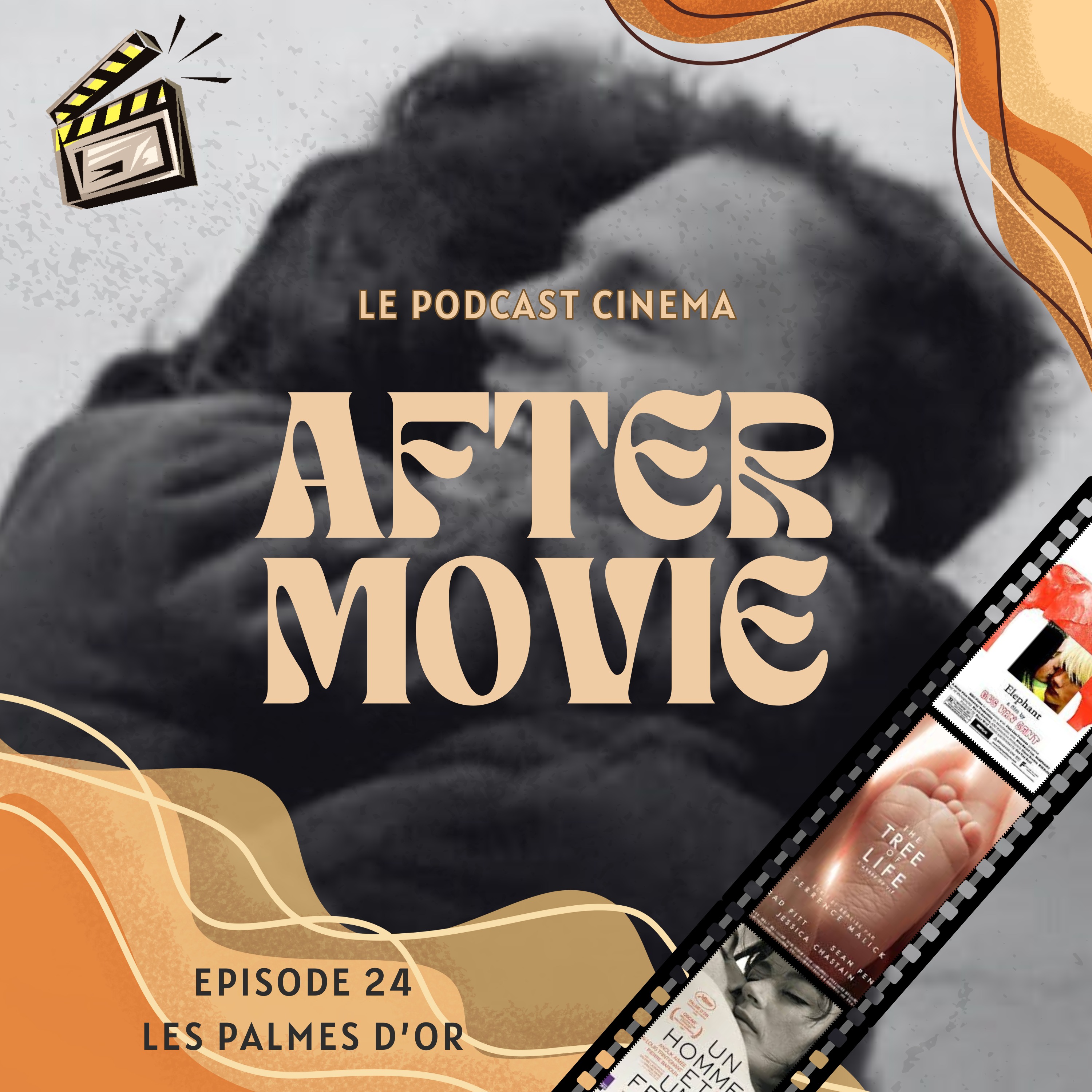 AFTER MOVIE