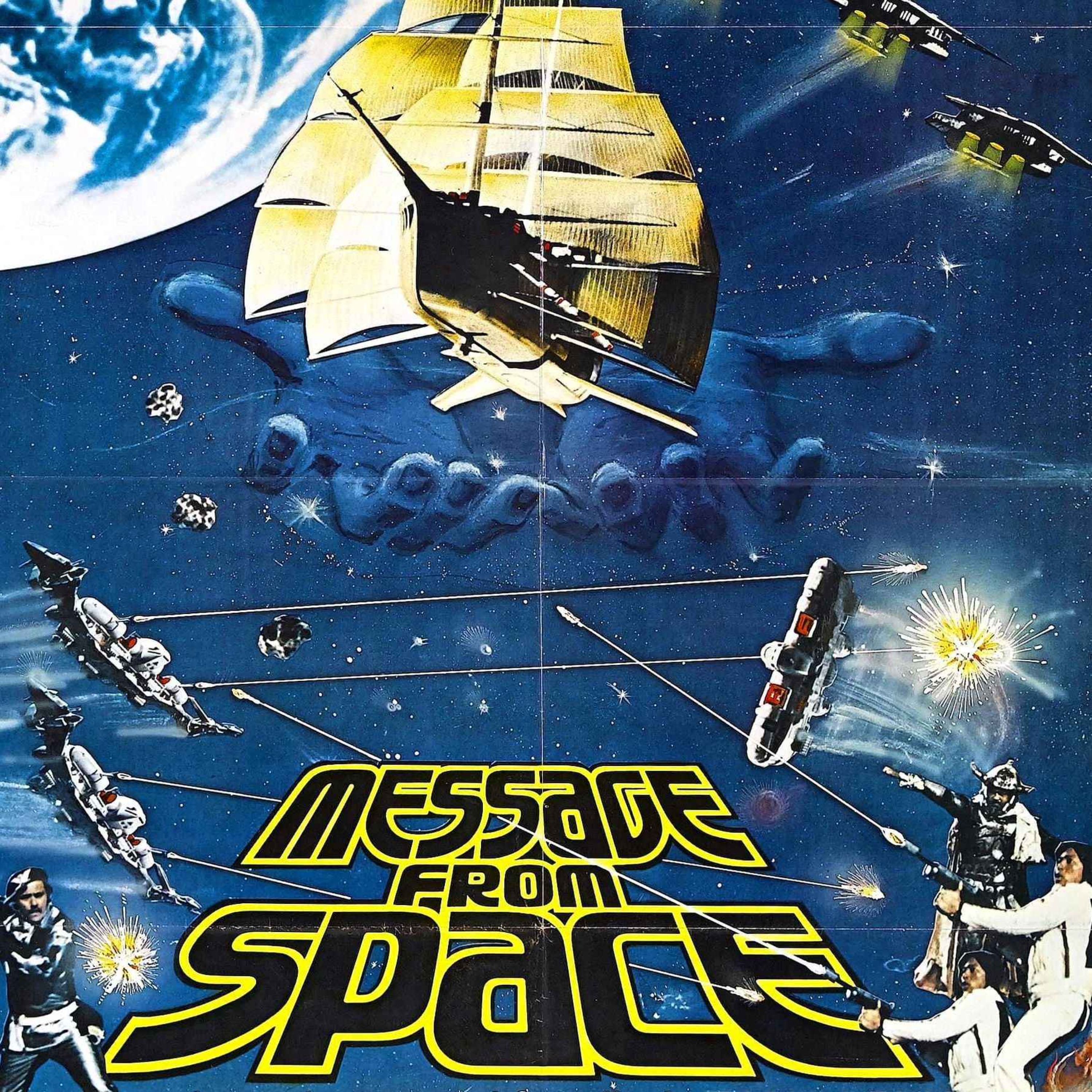 Forgotten Japanese Sci-Fi: Message from Space