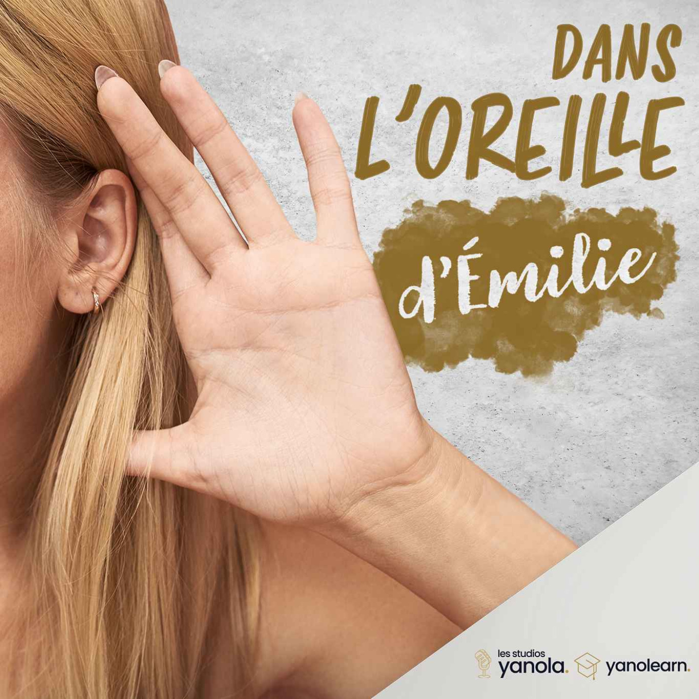 🎙️ Dans l’oreille d’Emilie | Épisode 8  : Stage de découverte en entreprise : perte de temps ou réelle opportunité ?