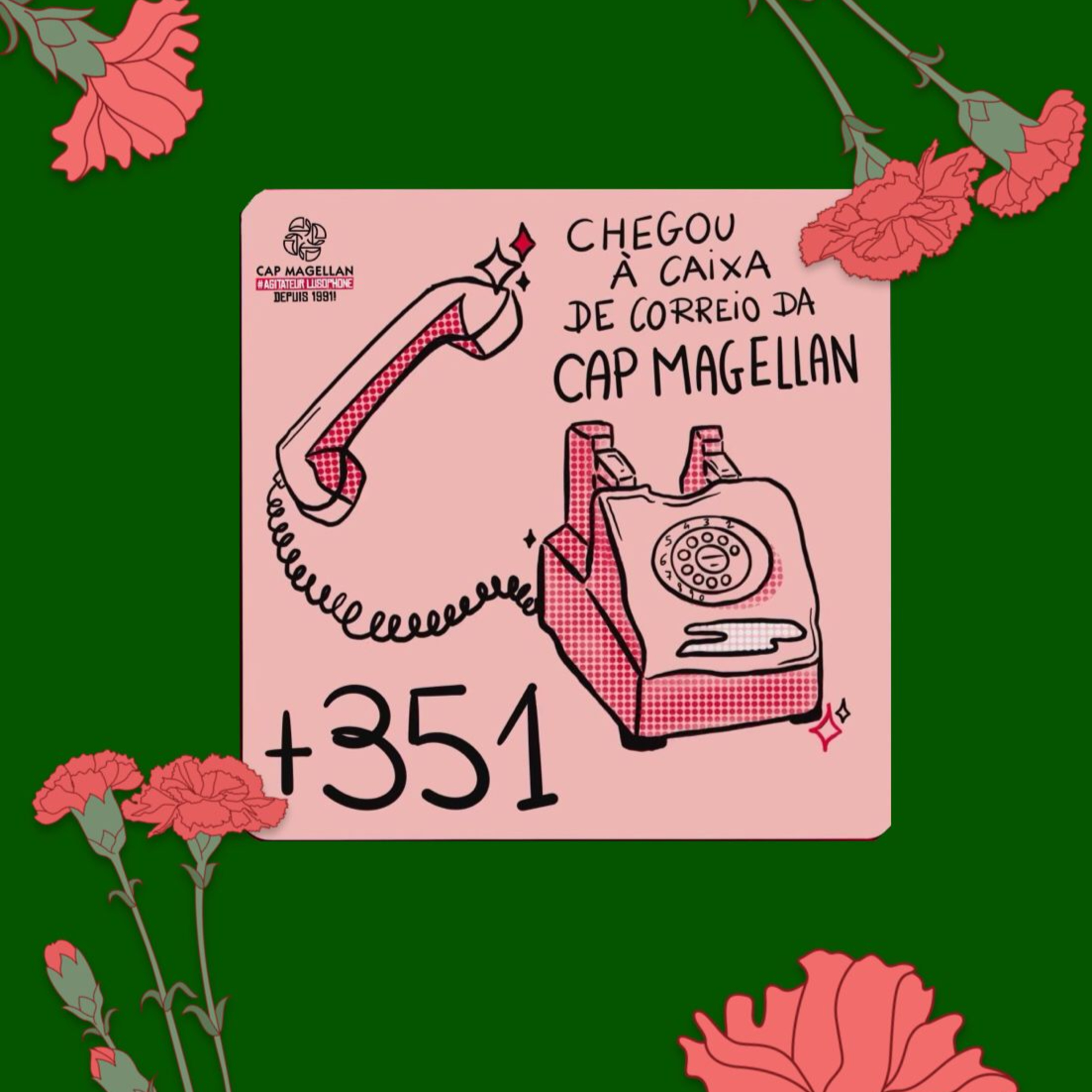351