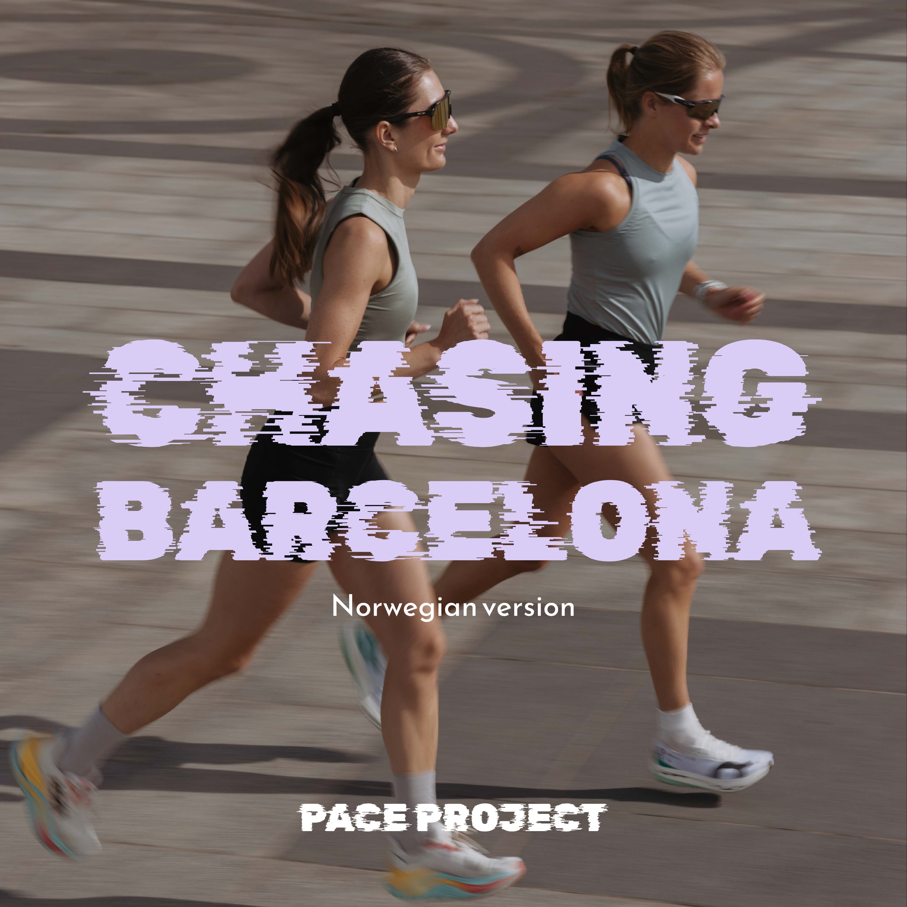 Pace Project