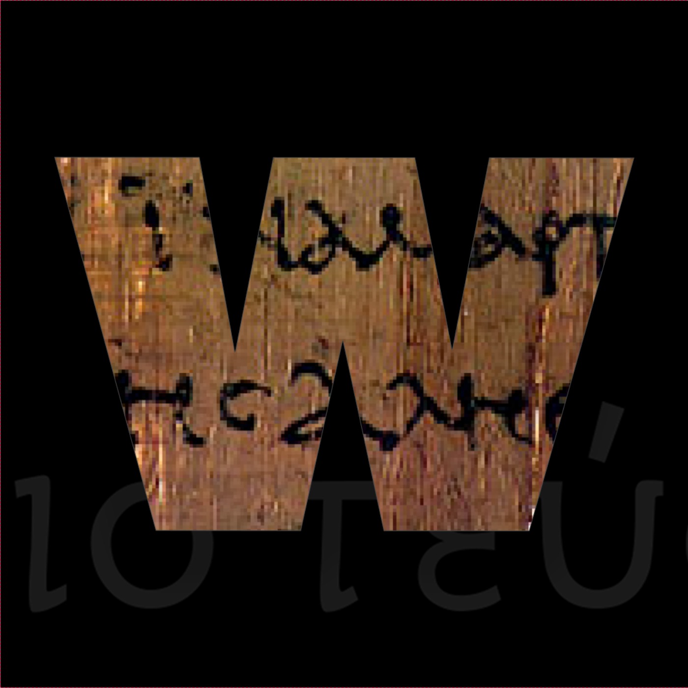We Believe - God Almighty