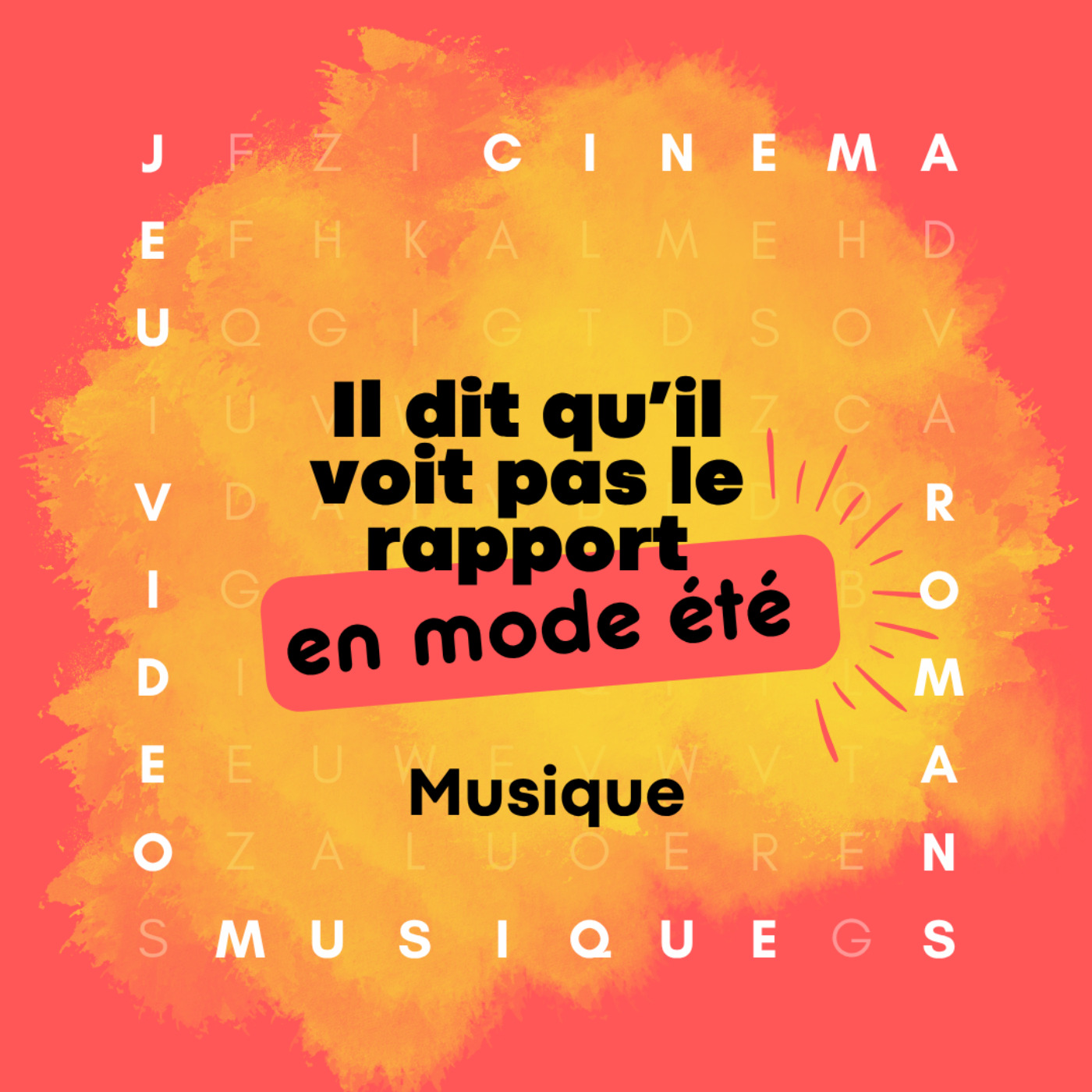Musique