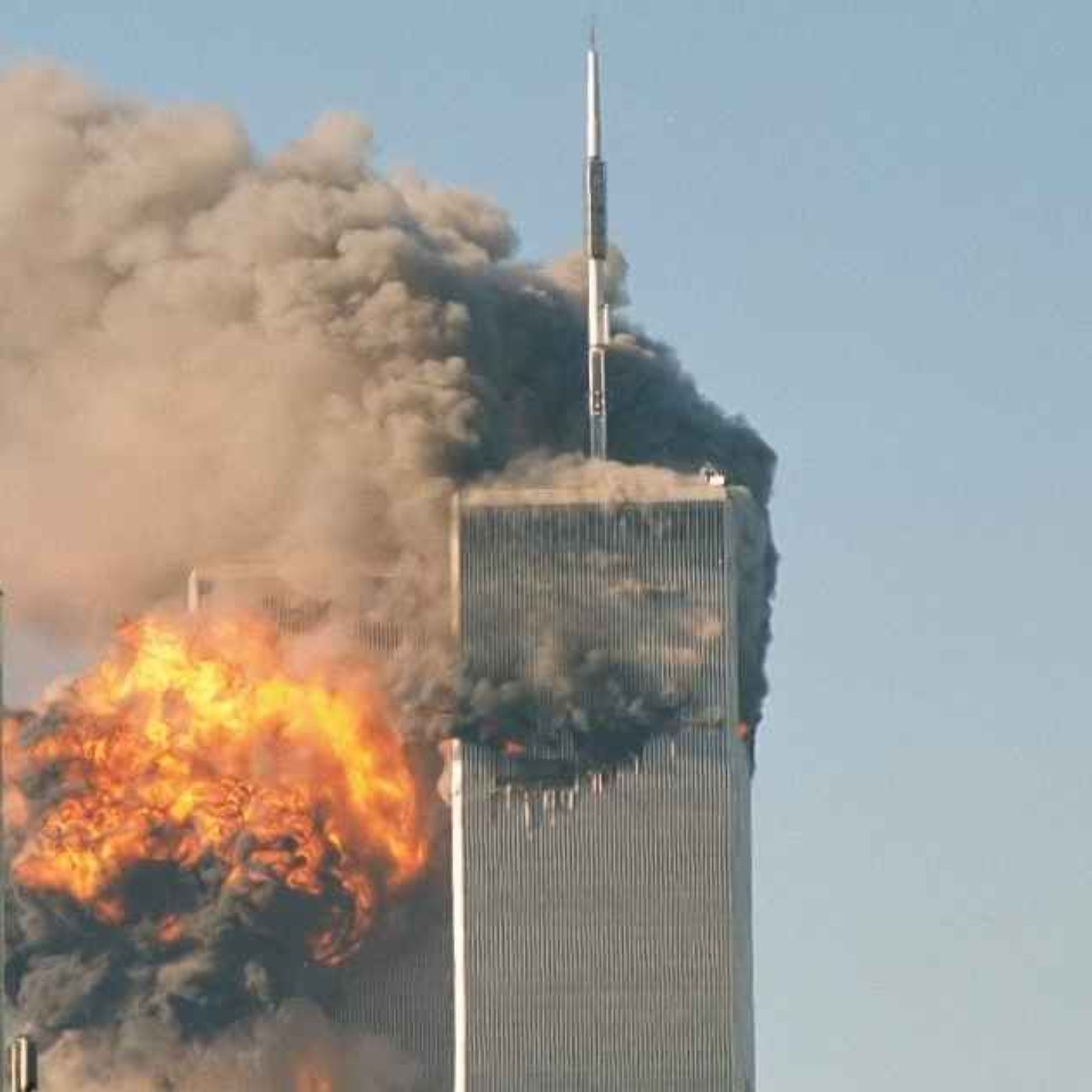9/11: Das vergessene vierte Flugzeug