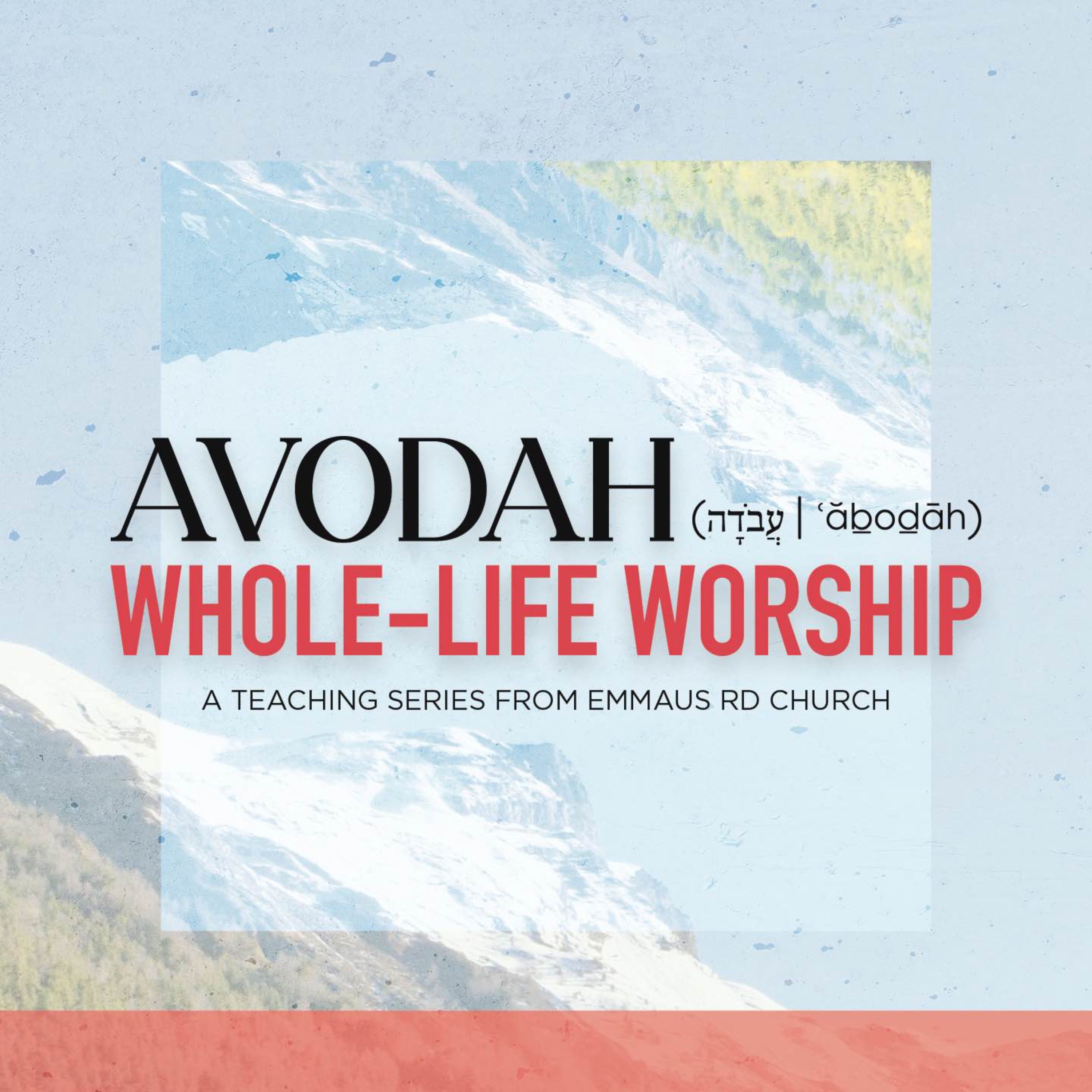 Avodah