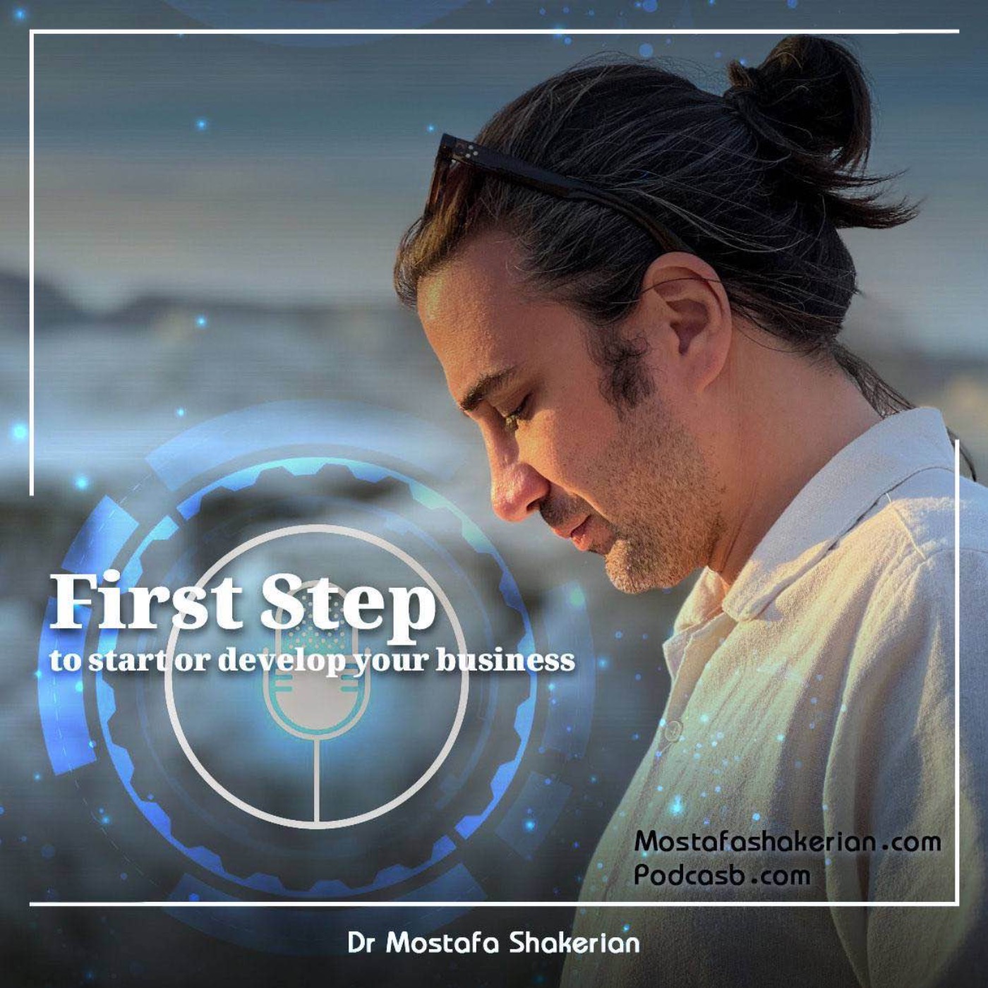 First step to start or develop business