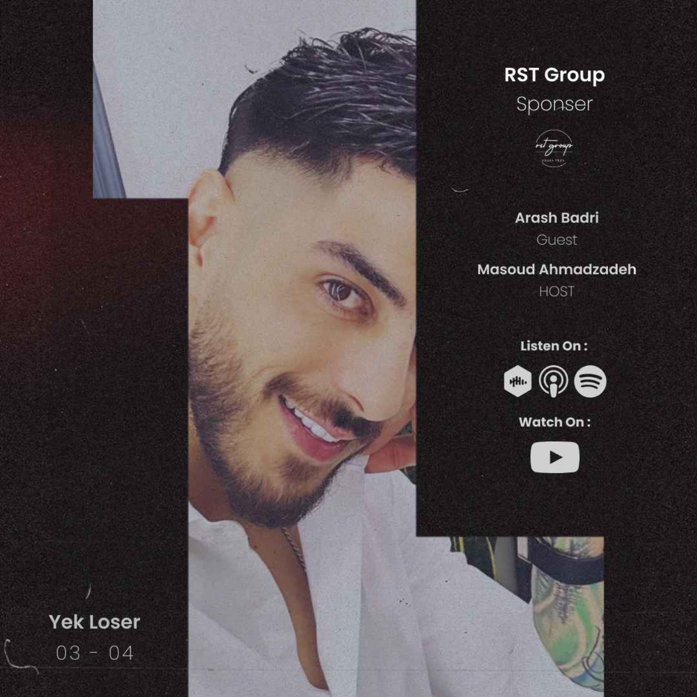 در جستوجوی خوشبختی episode artwork
