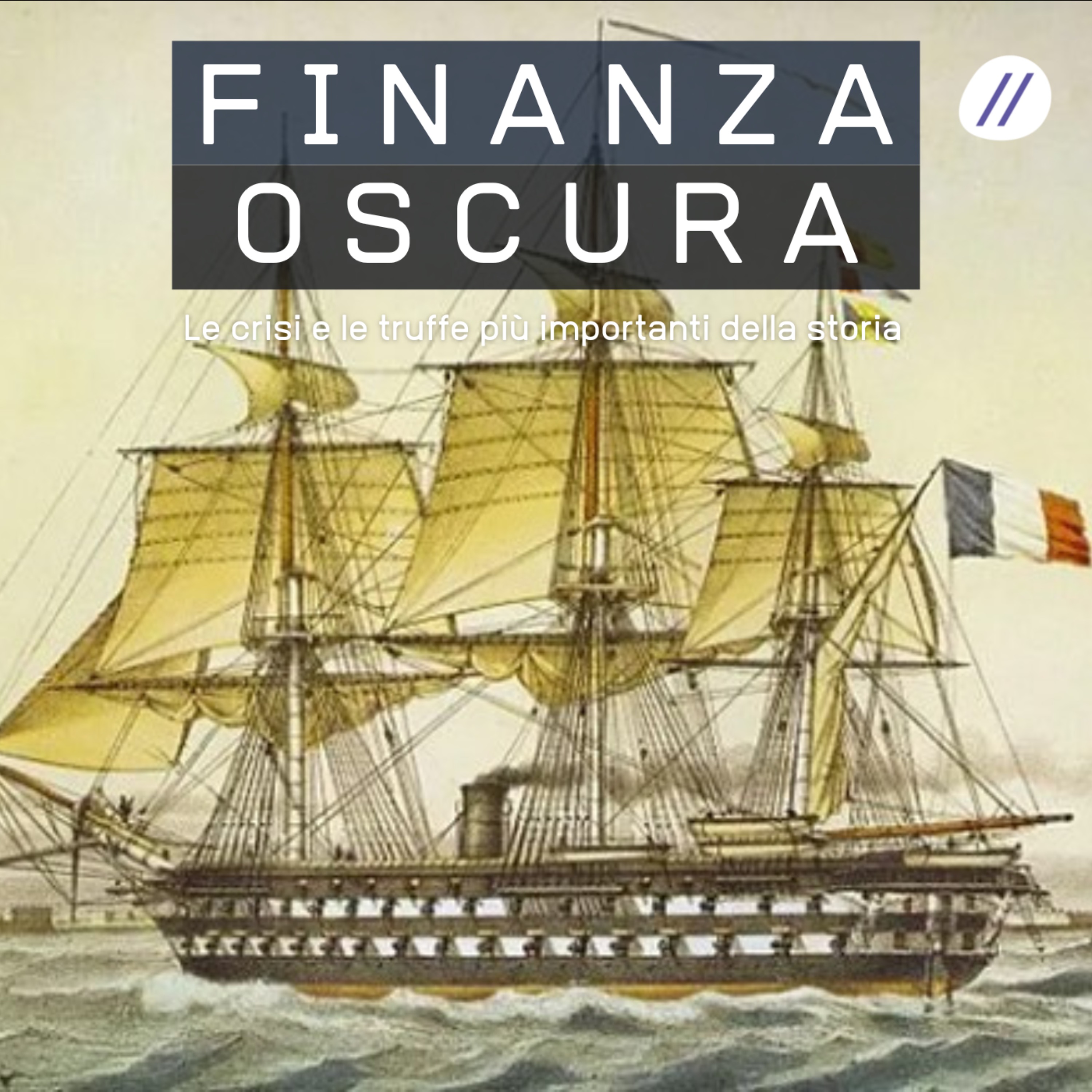 Finanza Oscura