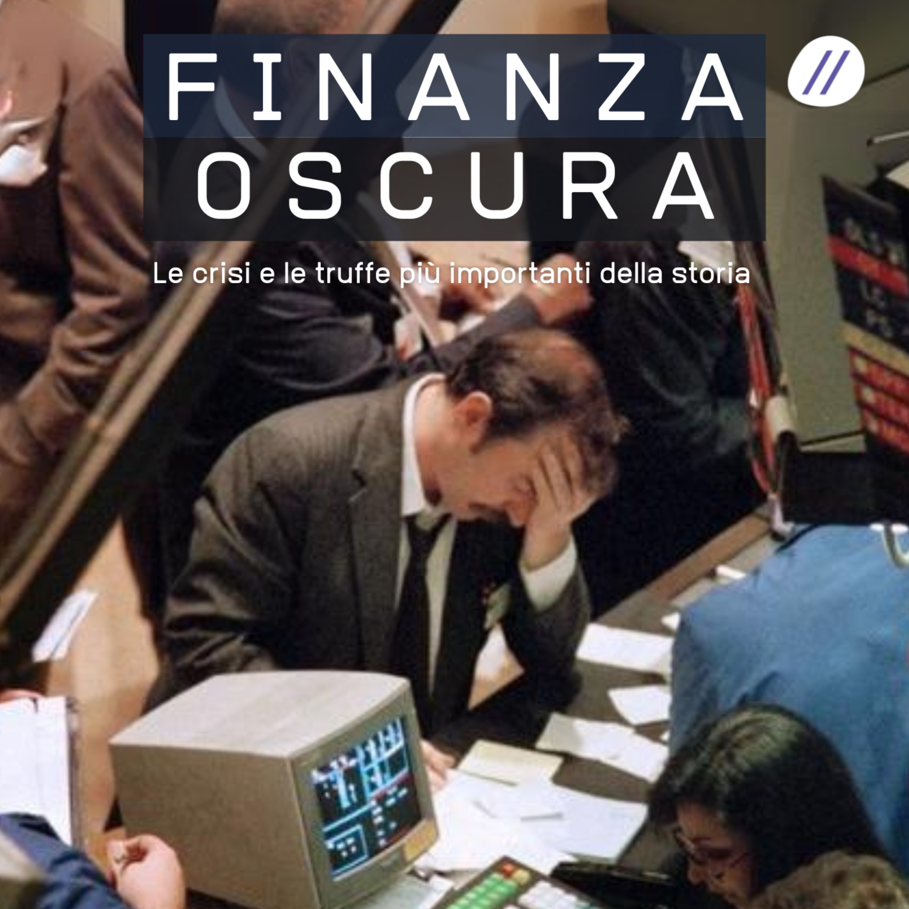 Finanza Oscura