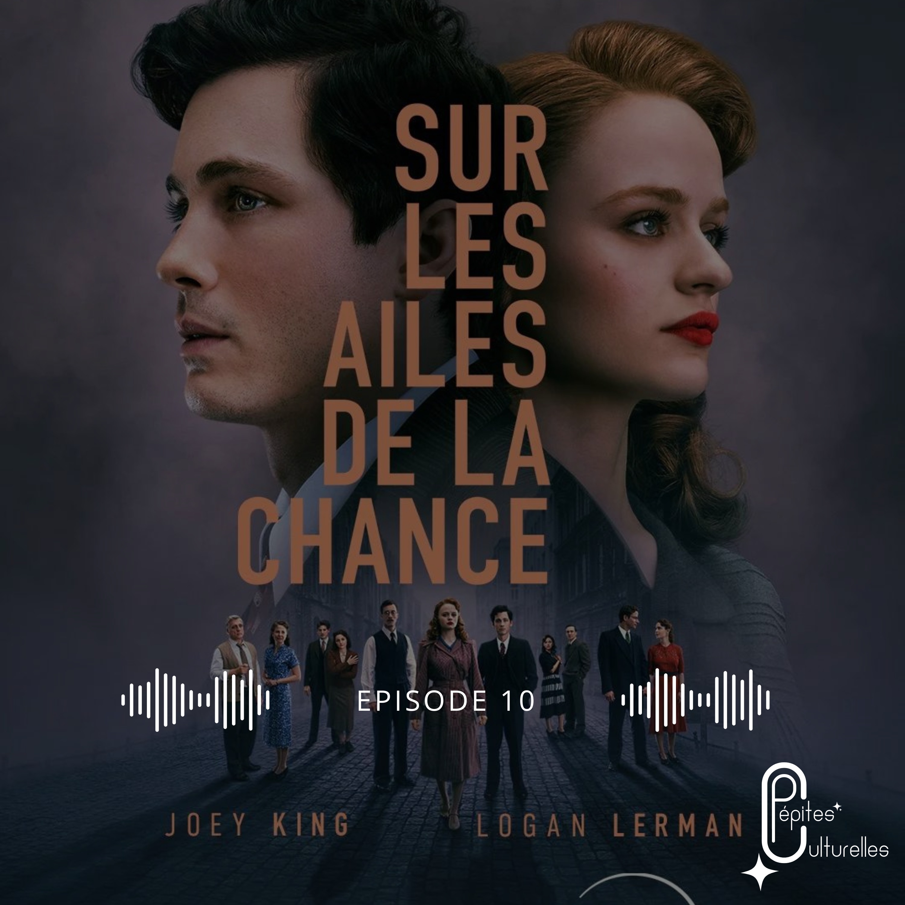 Pépites Culturelles